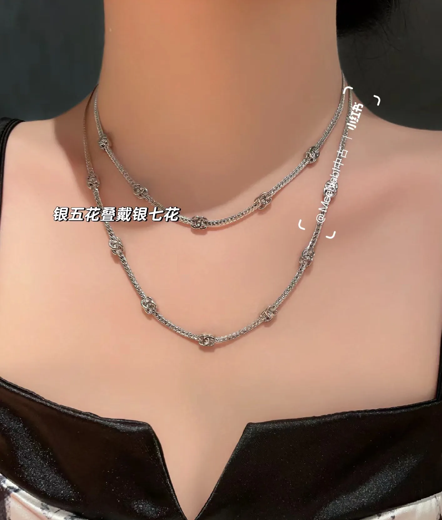 Бижутерия Chanel 17782082
