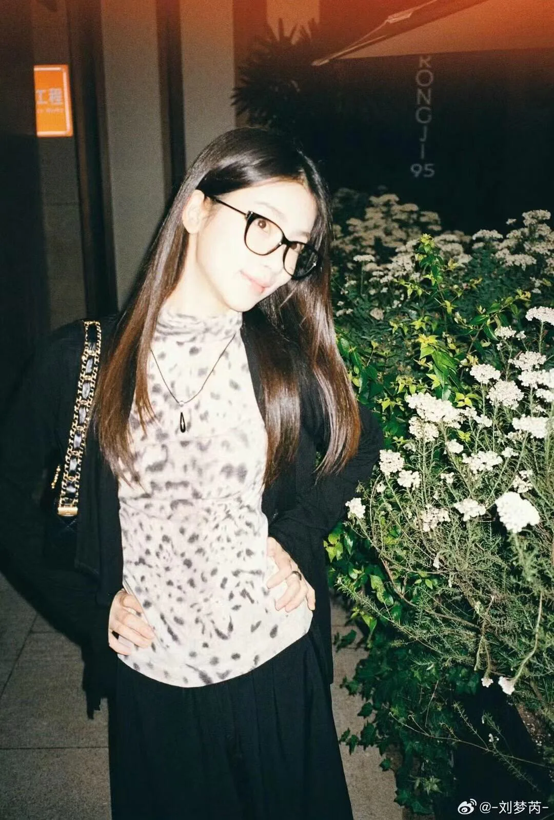 Очки Saint Laurent 1926557