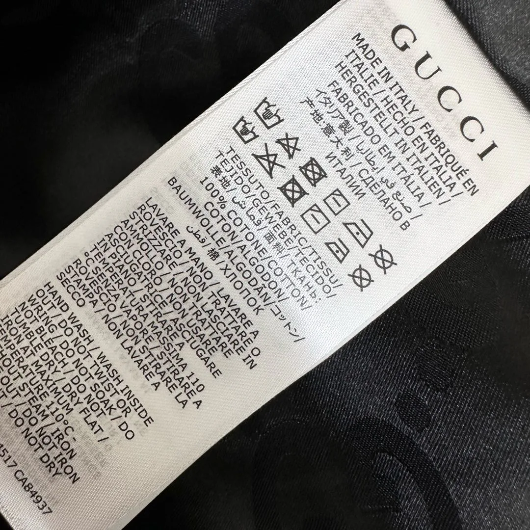 Юбки Женские Gucci 5034902