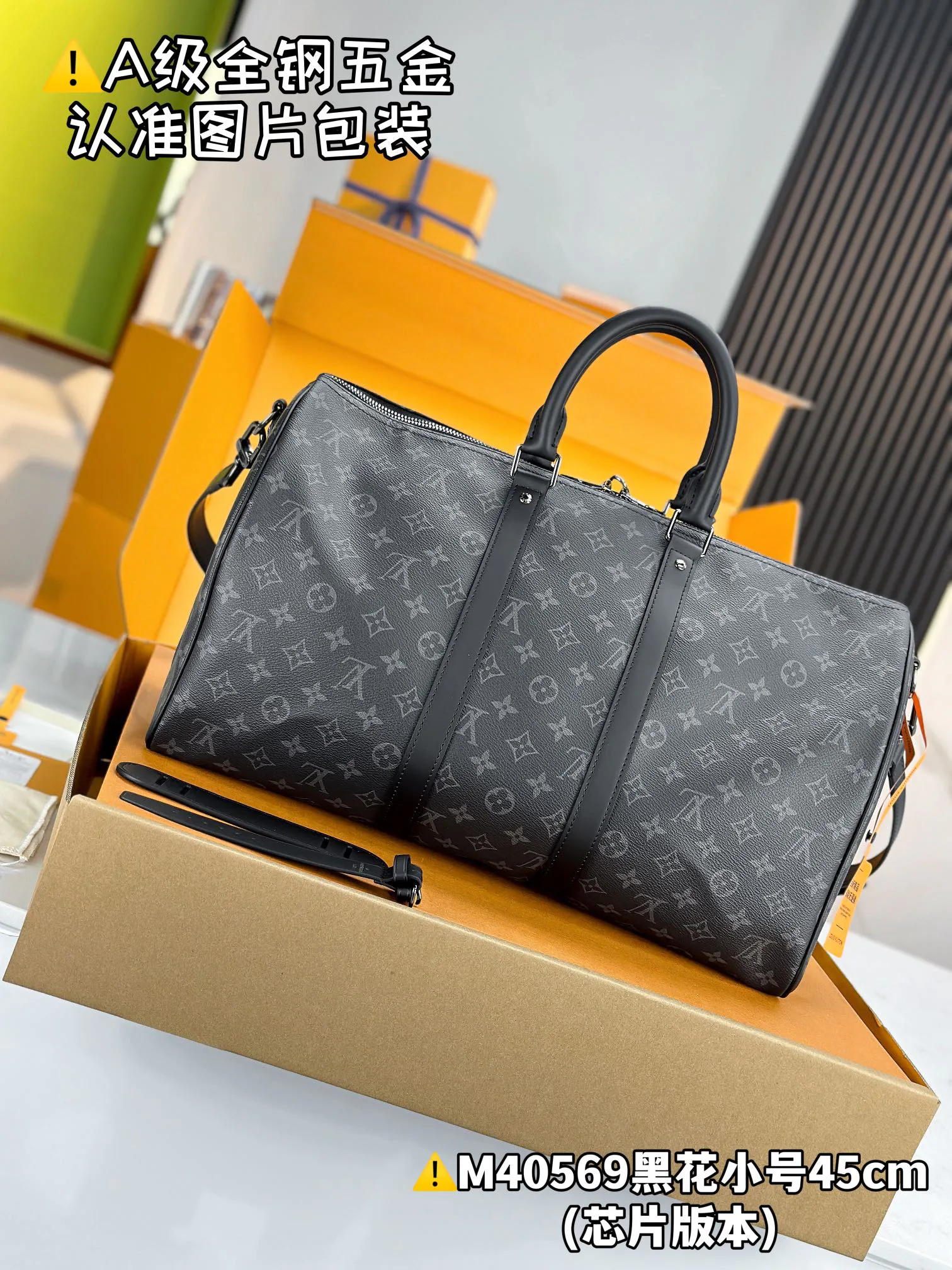 Дорожные Сумки Женские Louis Vuitton 13558838