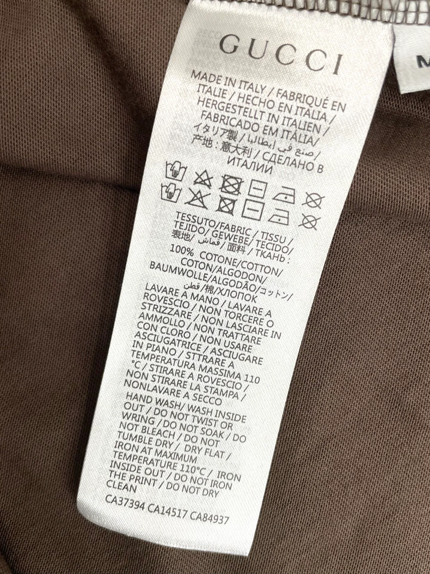 Футболки Женские Gucci 4689421