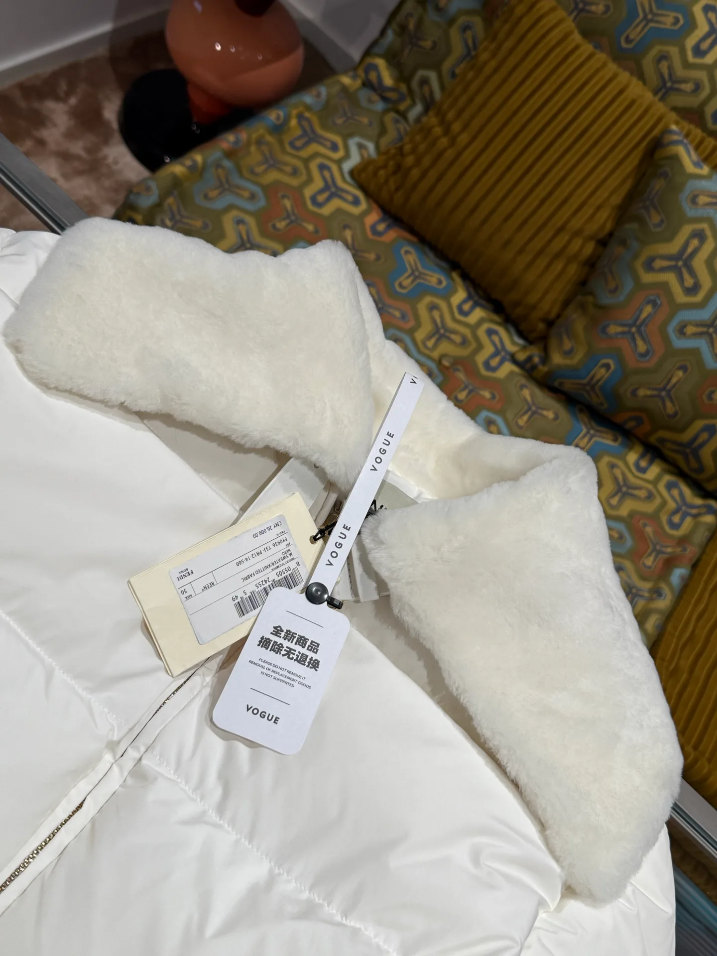 Куртки И Пуховики Мужские Fendi 608625