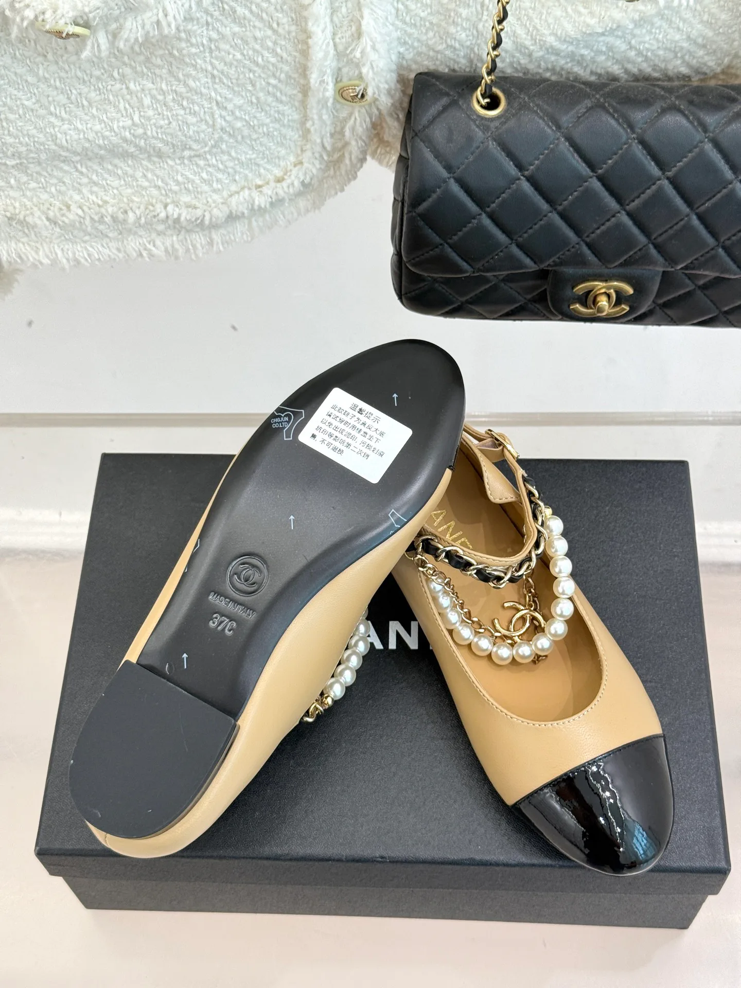 Балетки Женские Chanel 1655326