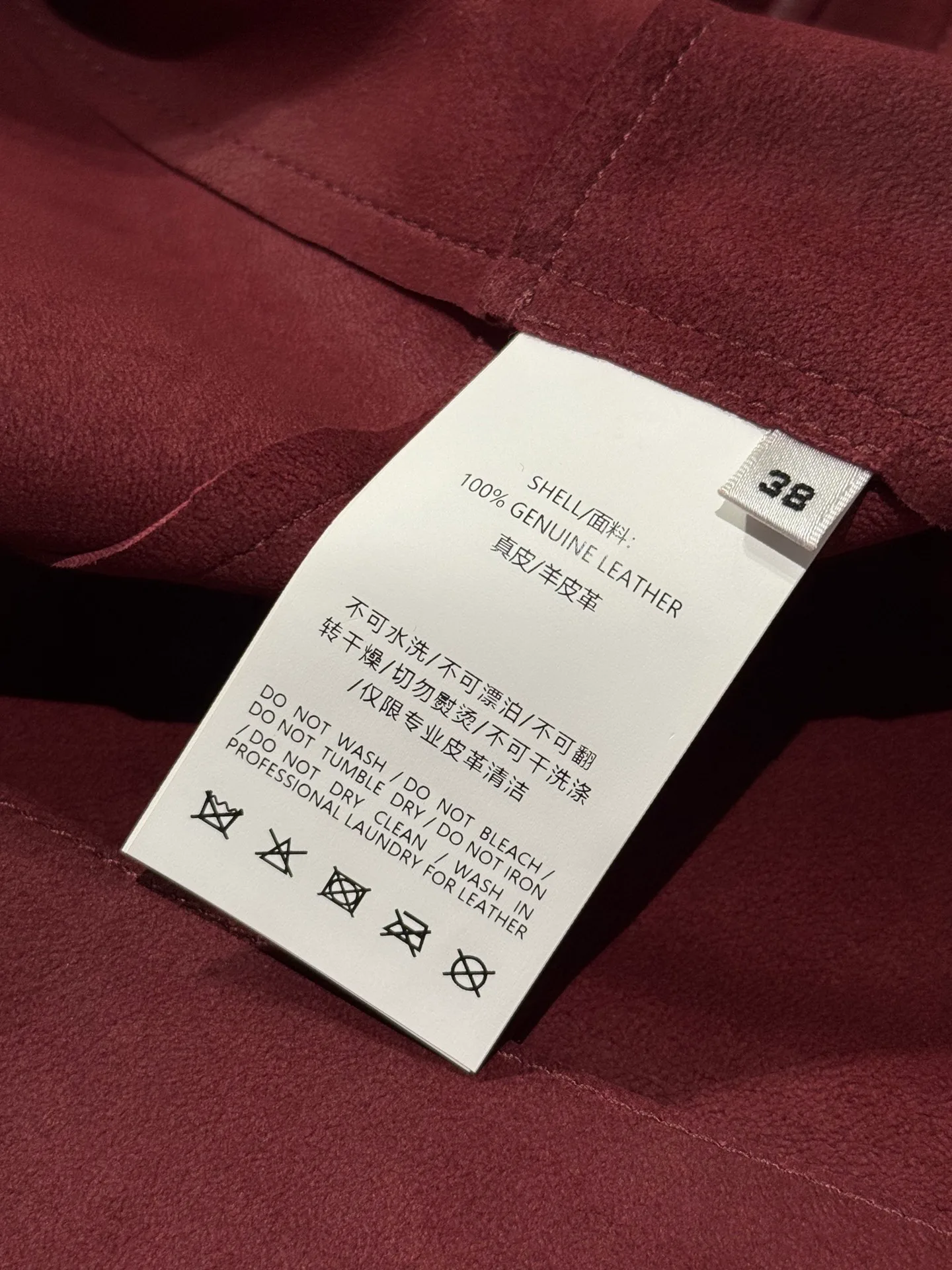 Куртки И Пуховики Женские Bottega Veneta 120658