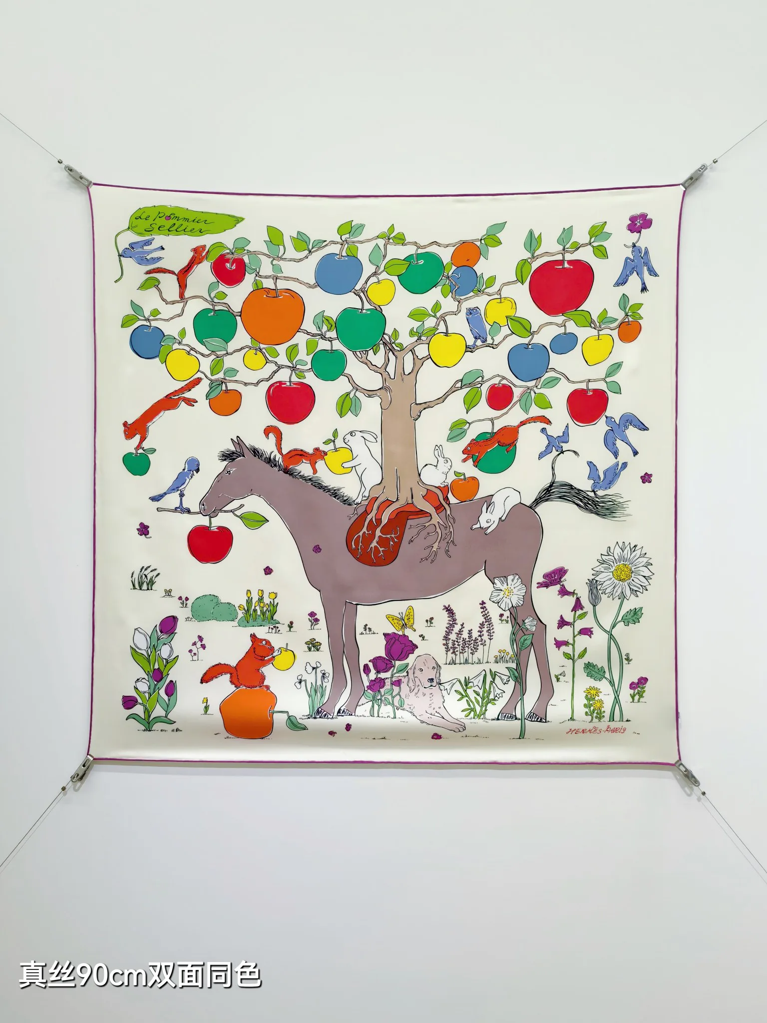 Платки Hermes 11362362