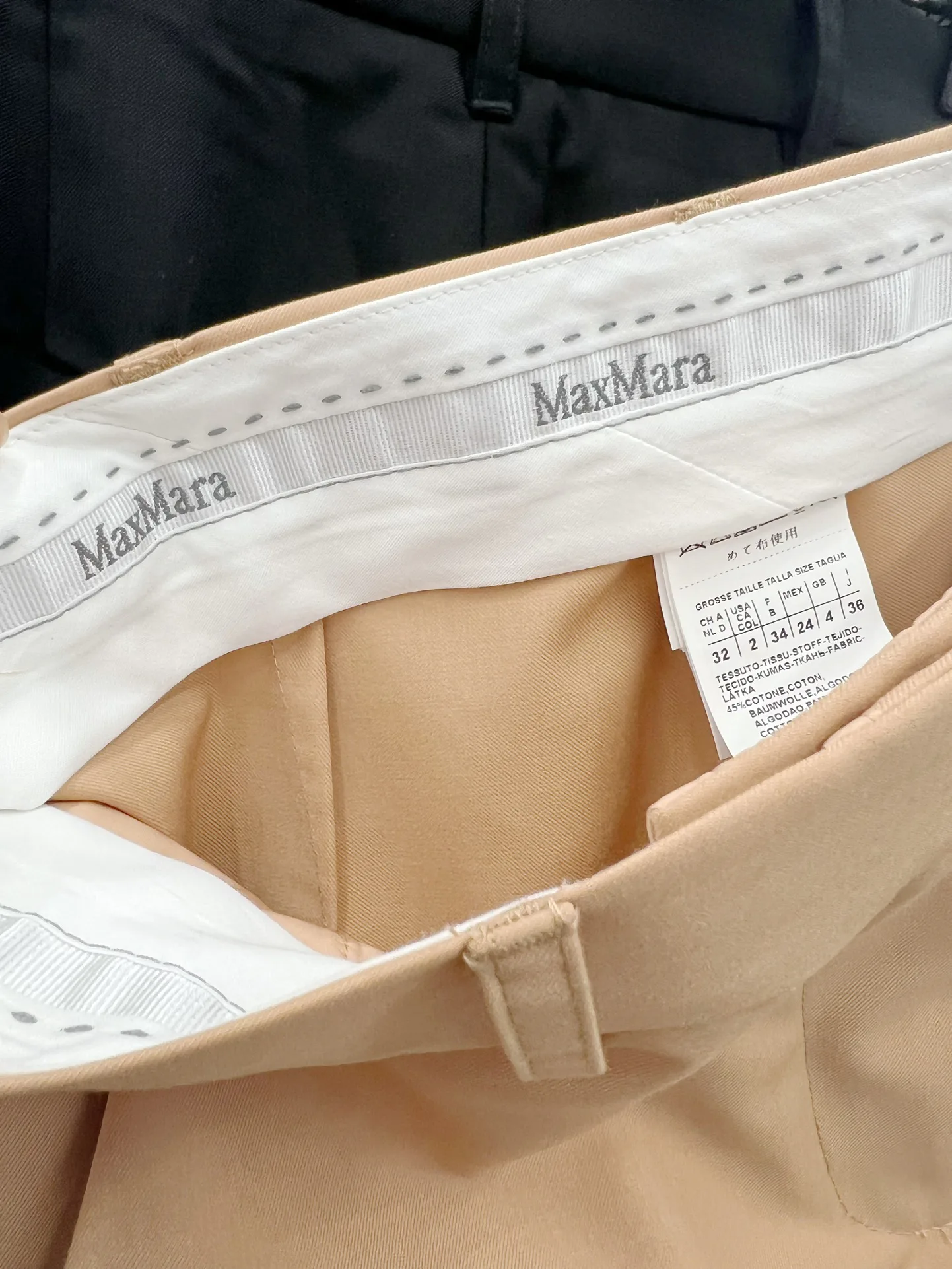 Брюки Женские Max Mara 10631512