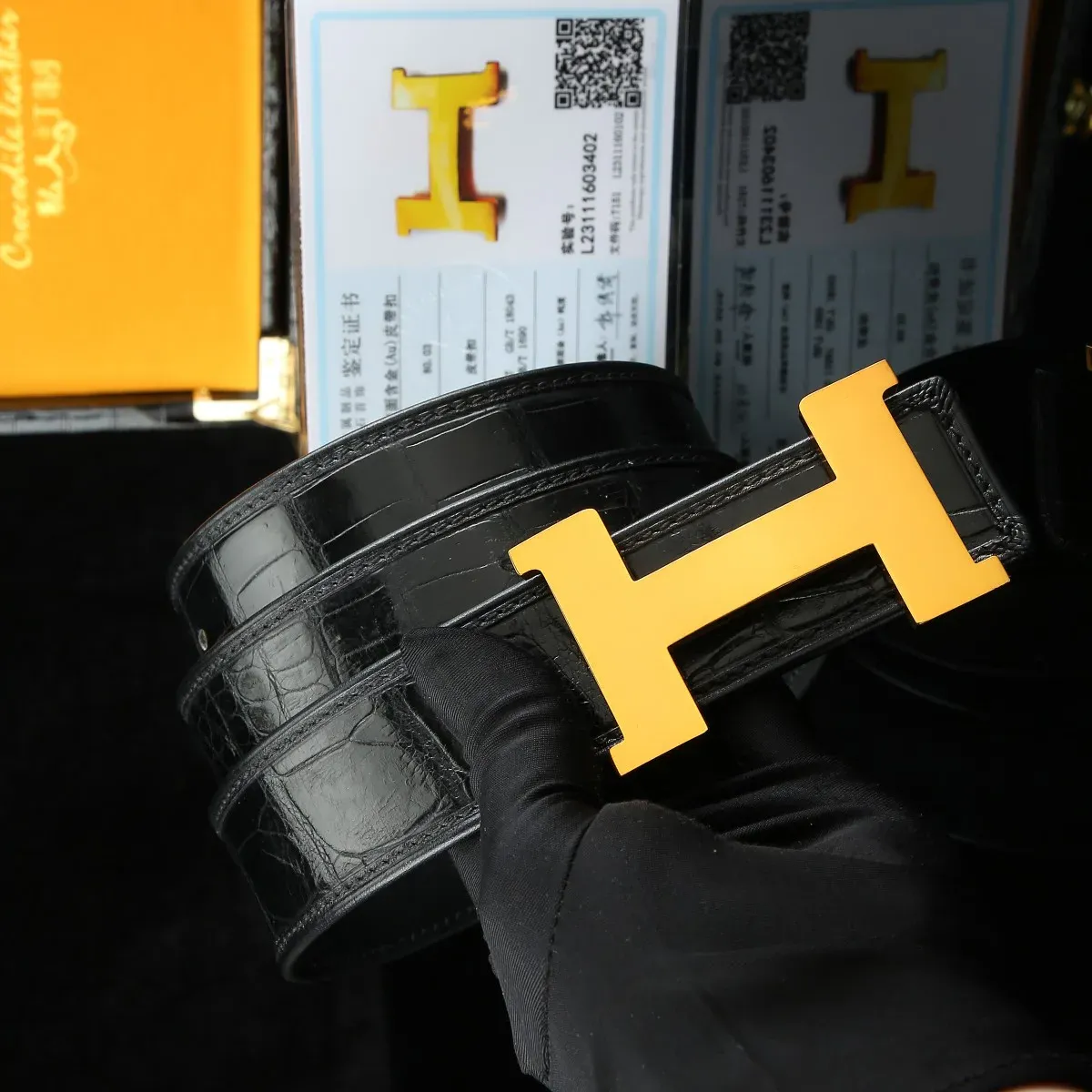 Ремни Hermes 249335