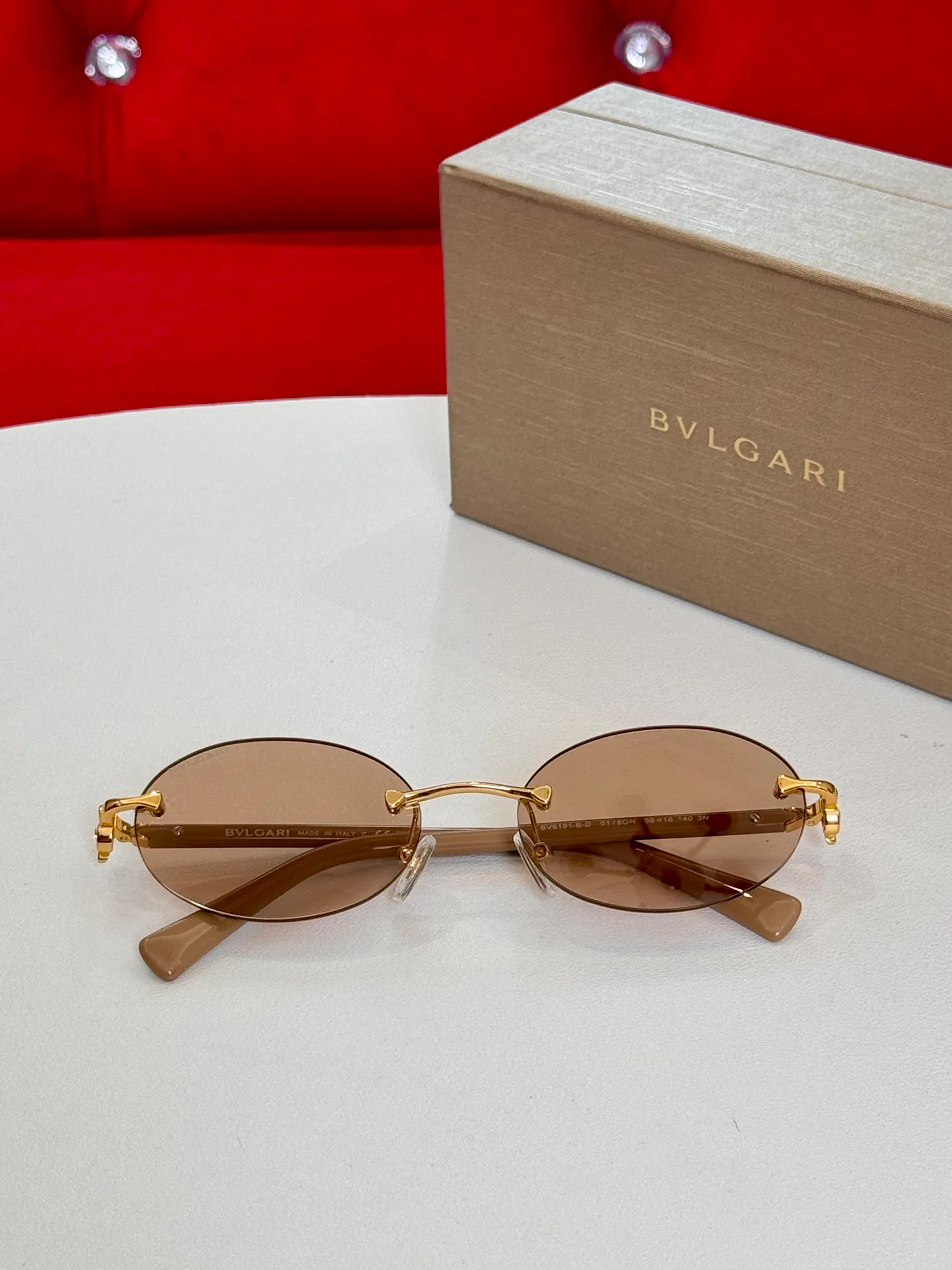 Очки Bvlgari 1173381
