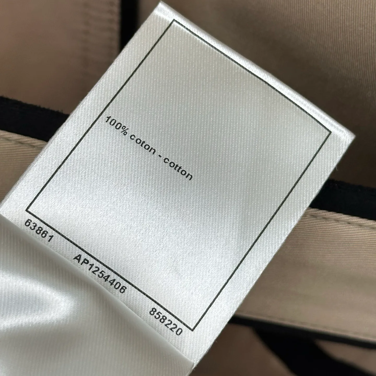 Тренчи Женские Chanel 18279131