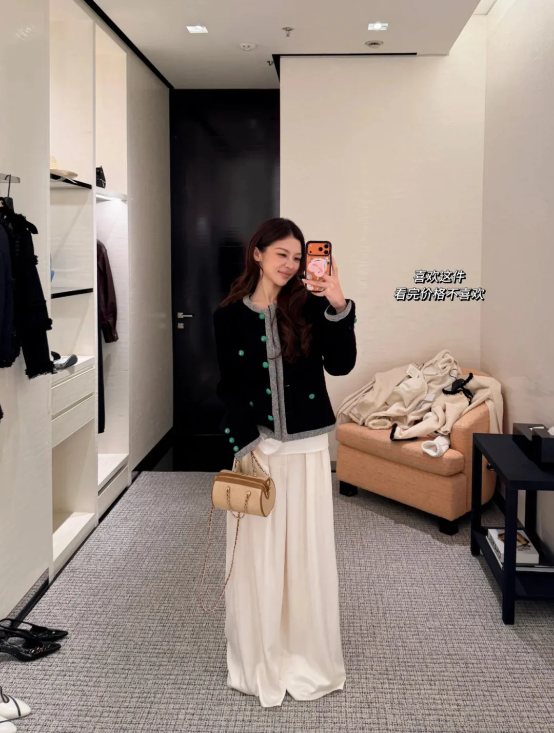 Жакеты Женские Chanel 18213387