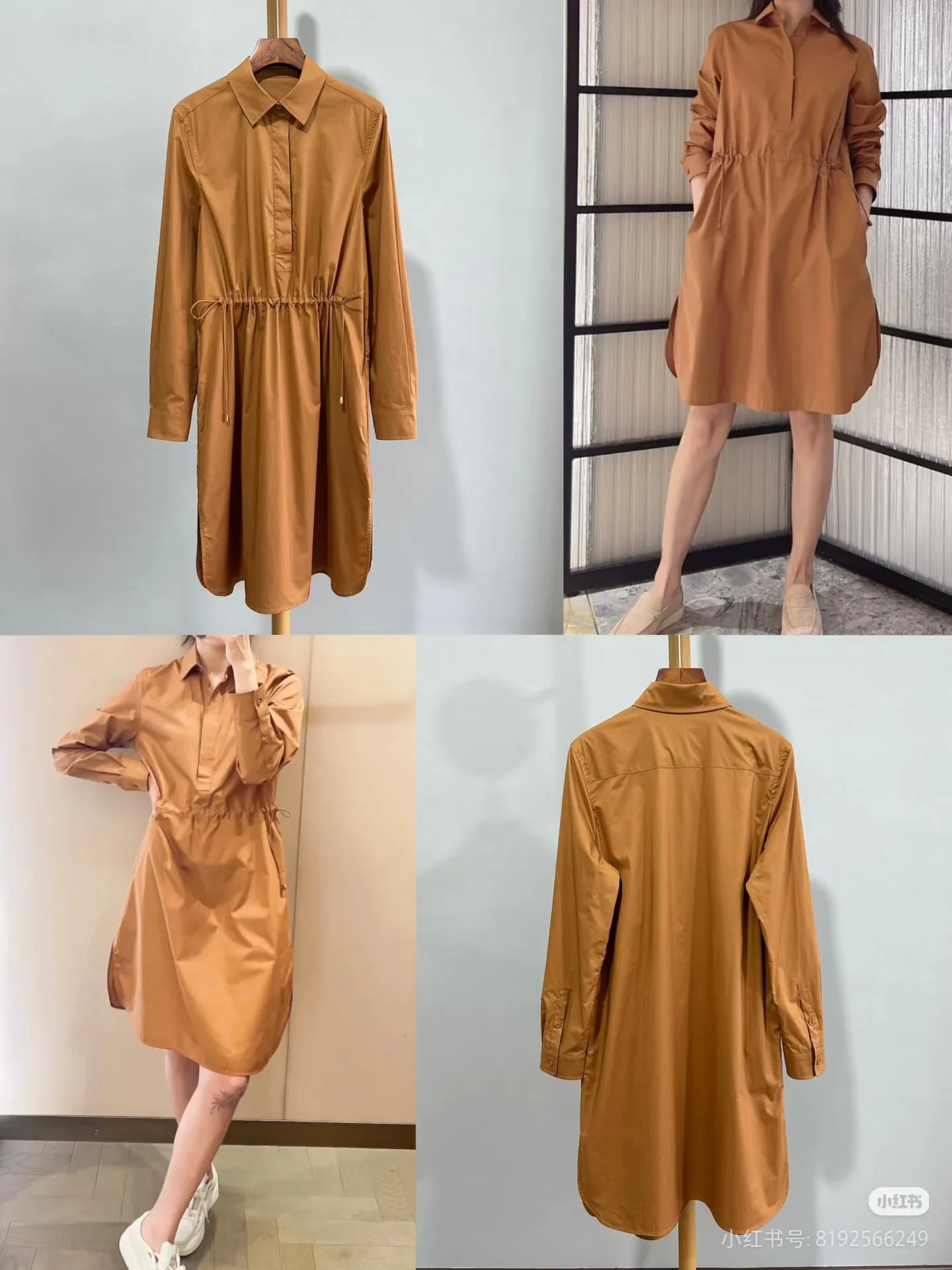 Платья Женские Max Mara 10842784