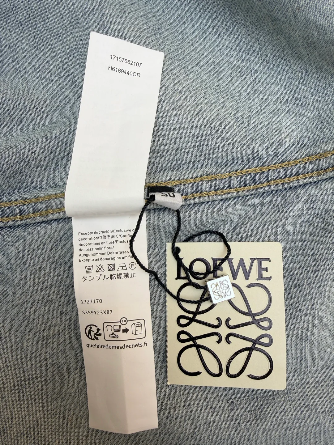 Куртки И Пуховики Мужские Loewe 616524