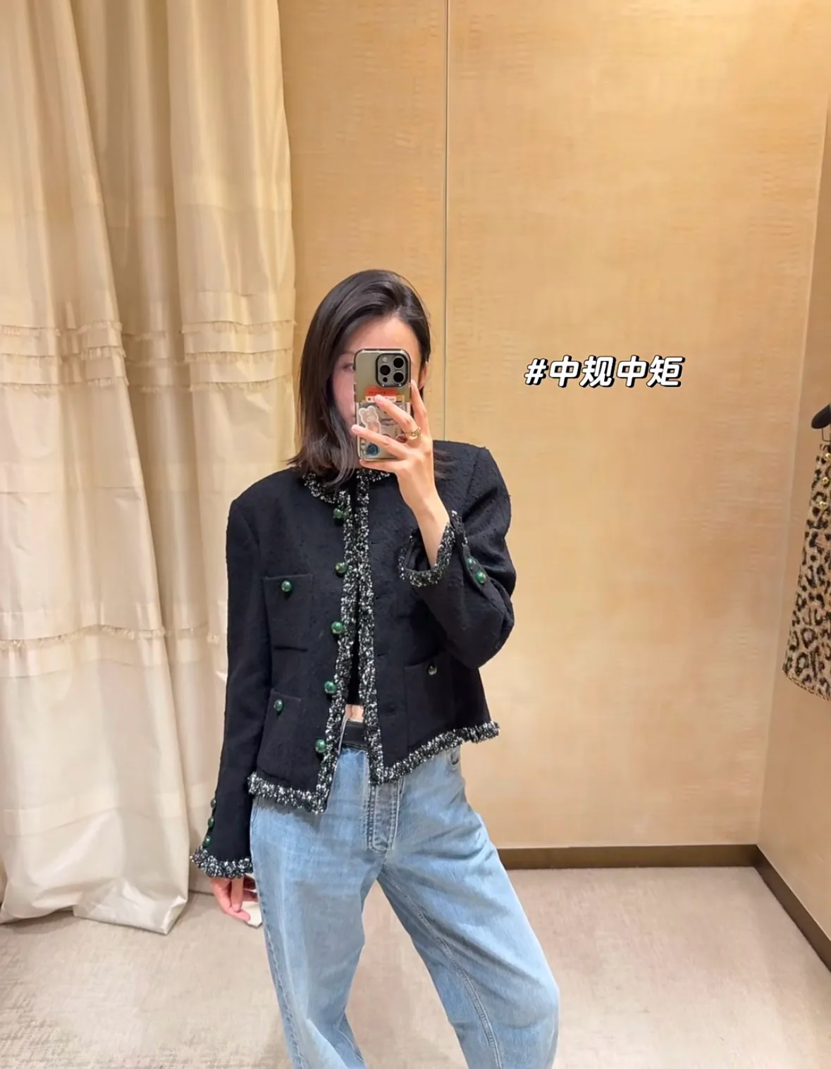 Жакеты Женские Chanel 18033863
