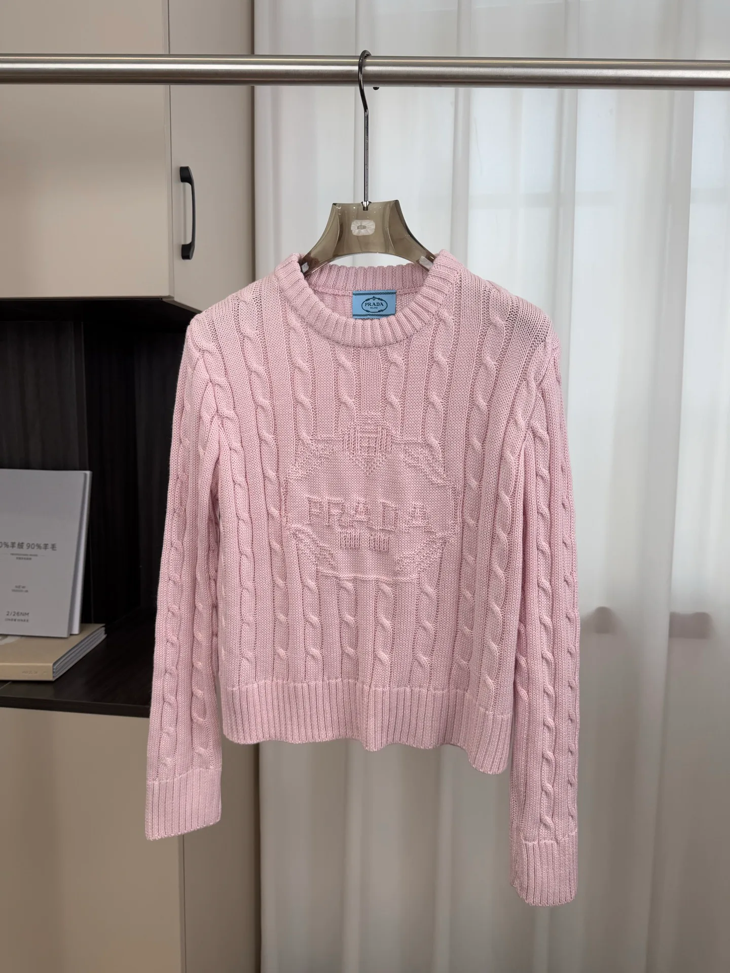 Джемперы И Свитеры Женские Prada 452275