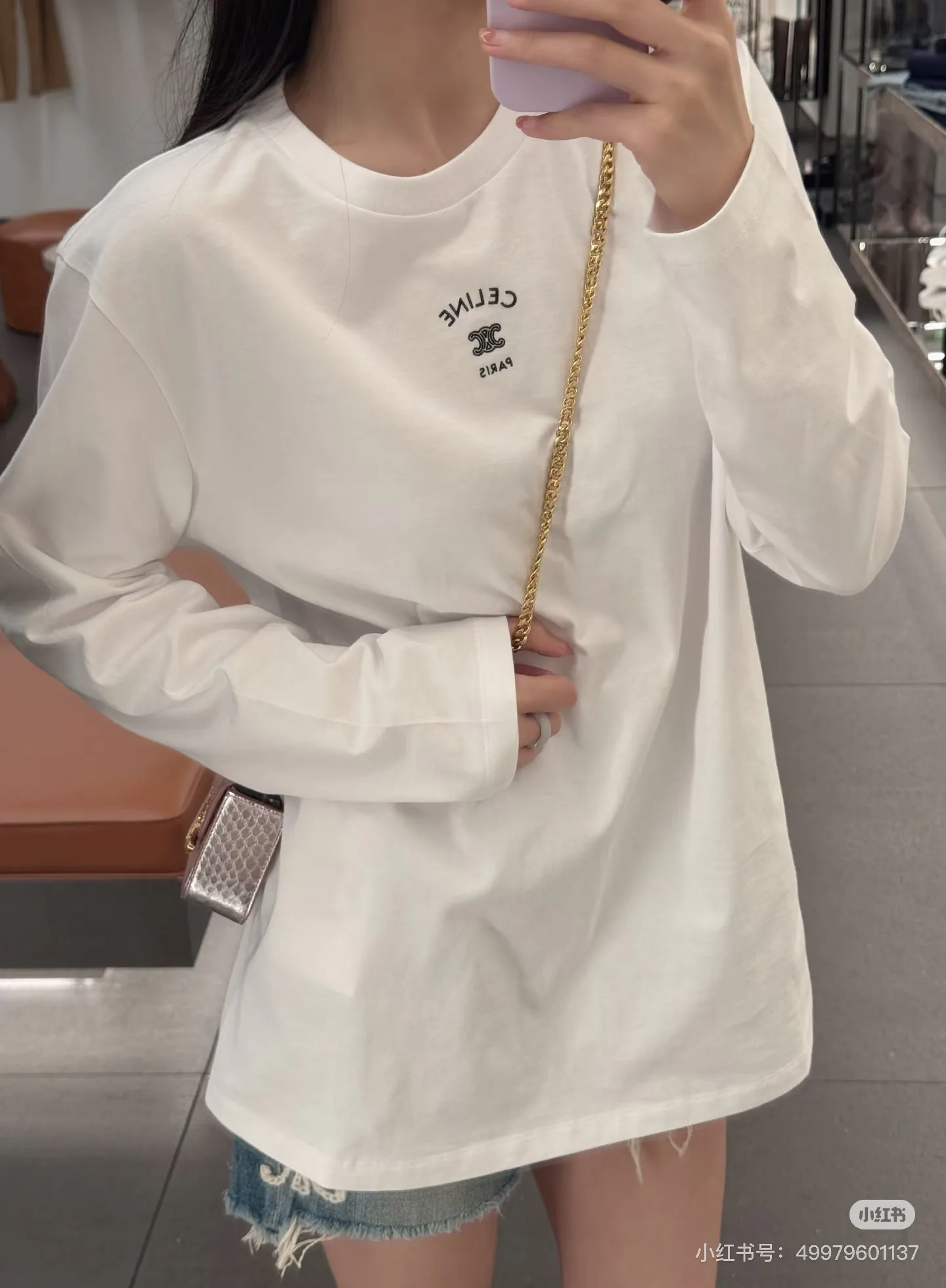 Лонгсливы Женские Celine 11505158