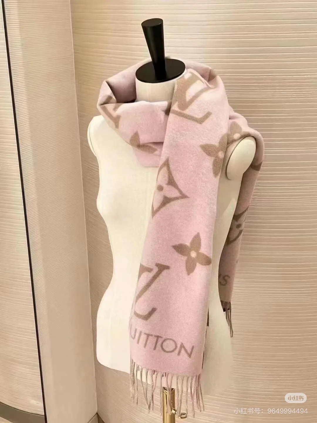 Шарфы Louis Vuitton 6086098