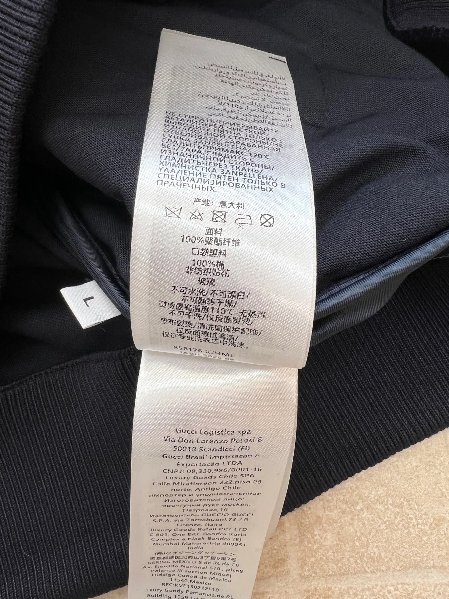 Куртки И Пуховики Мужские Gucci 11616861