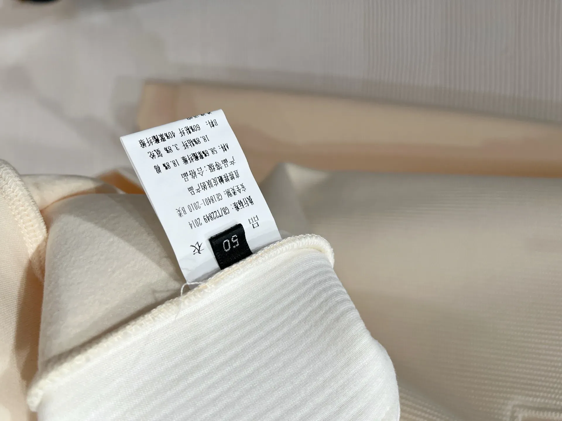 Джемперы И Свитеры Мужские Prada 846136