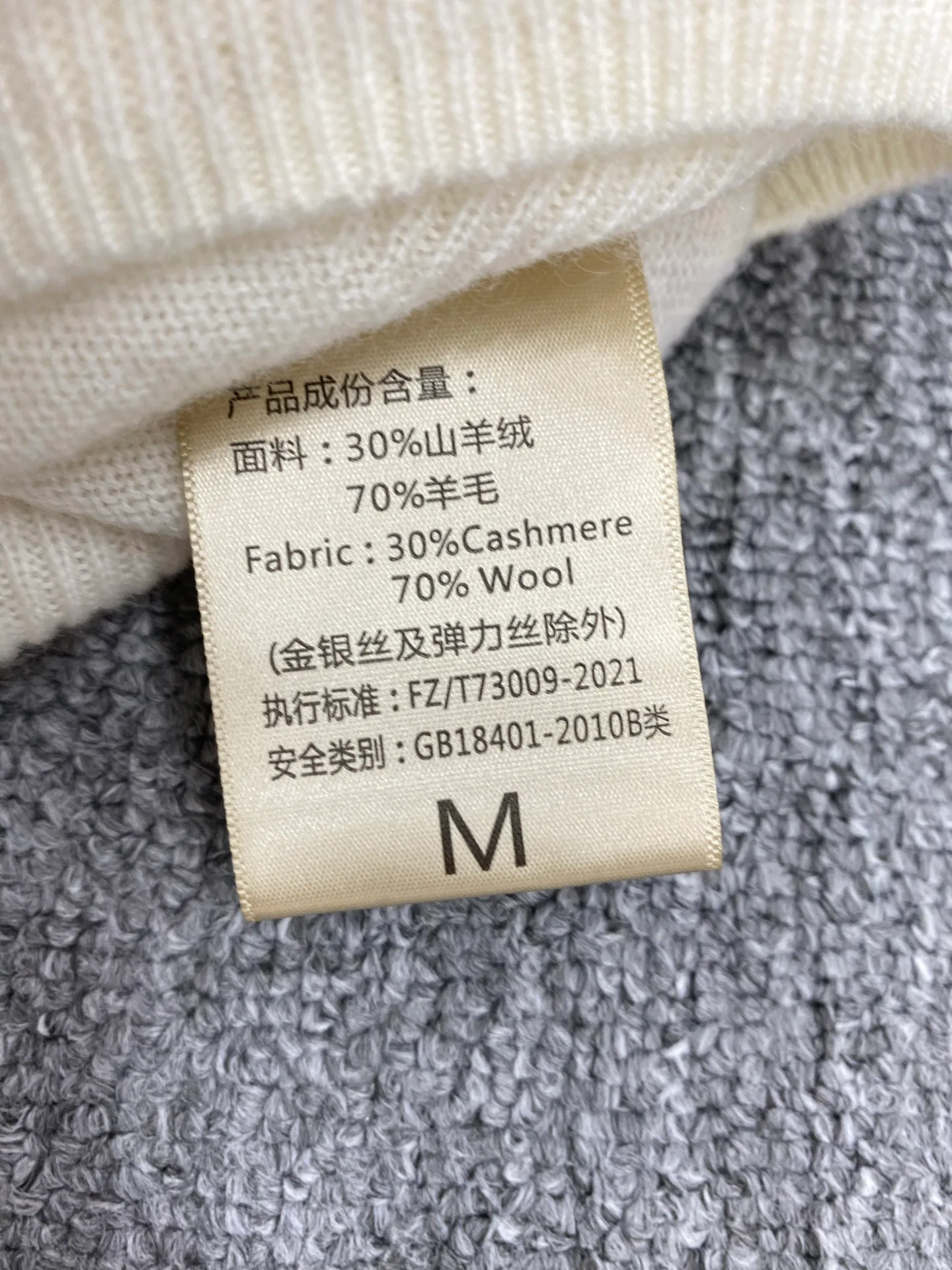 Джемперы И Свитеры Женские Loro Piana 17914887