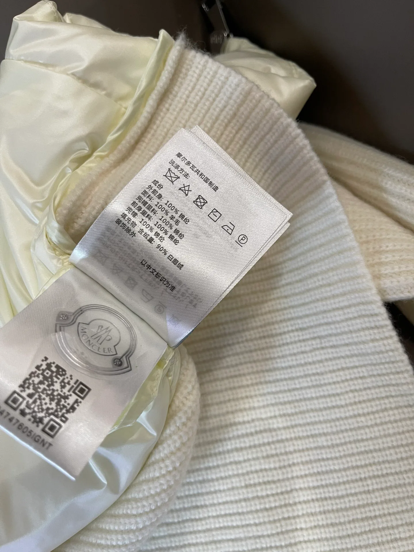 Куртки И Пуховики Женские Moncler 17886536