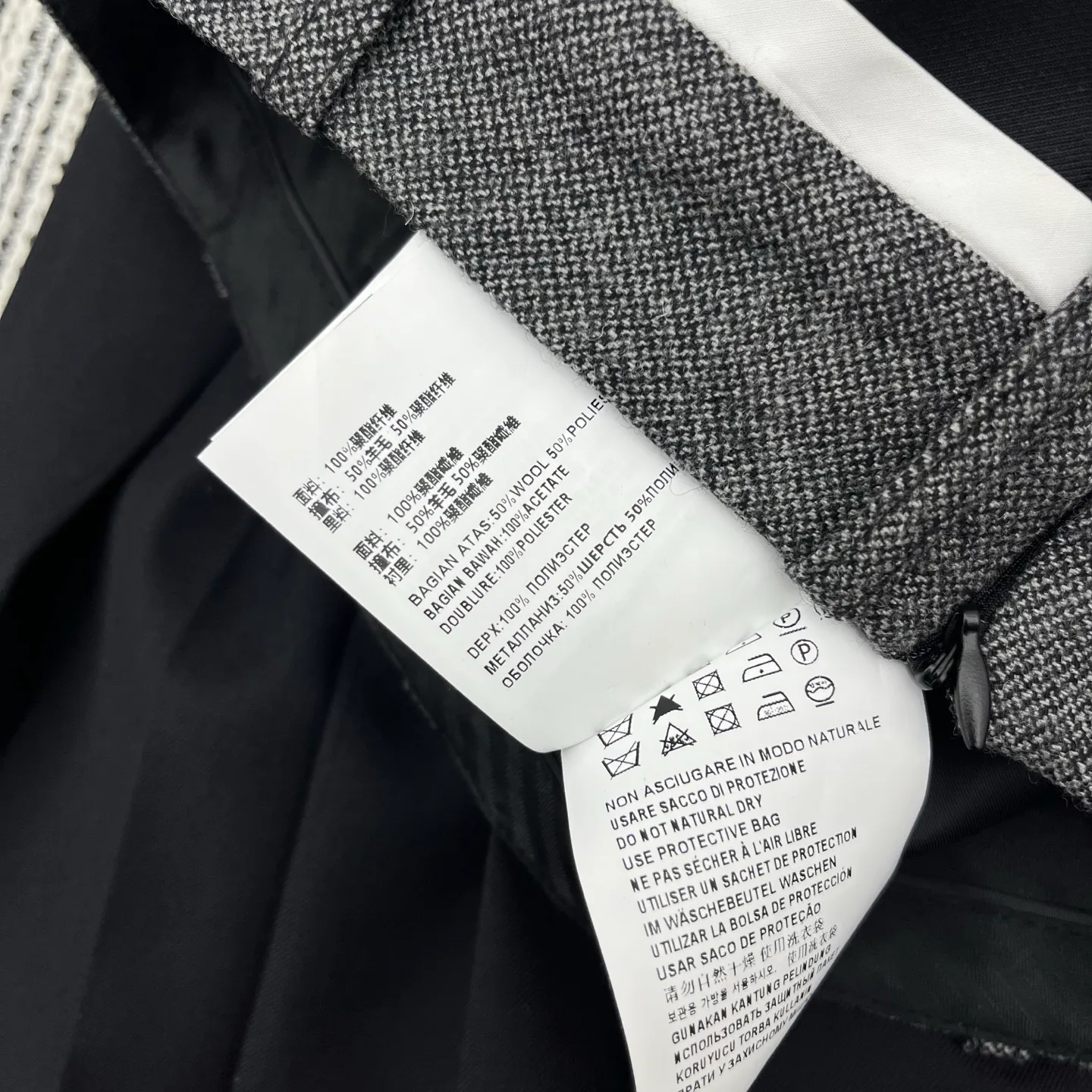 Юбки Женские Prada 1877905