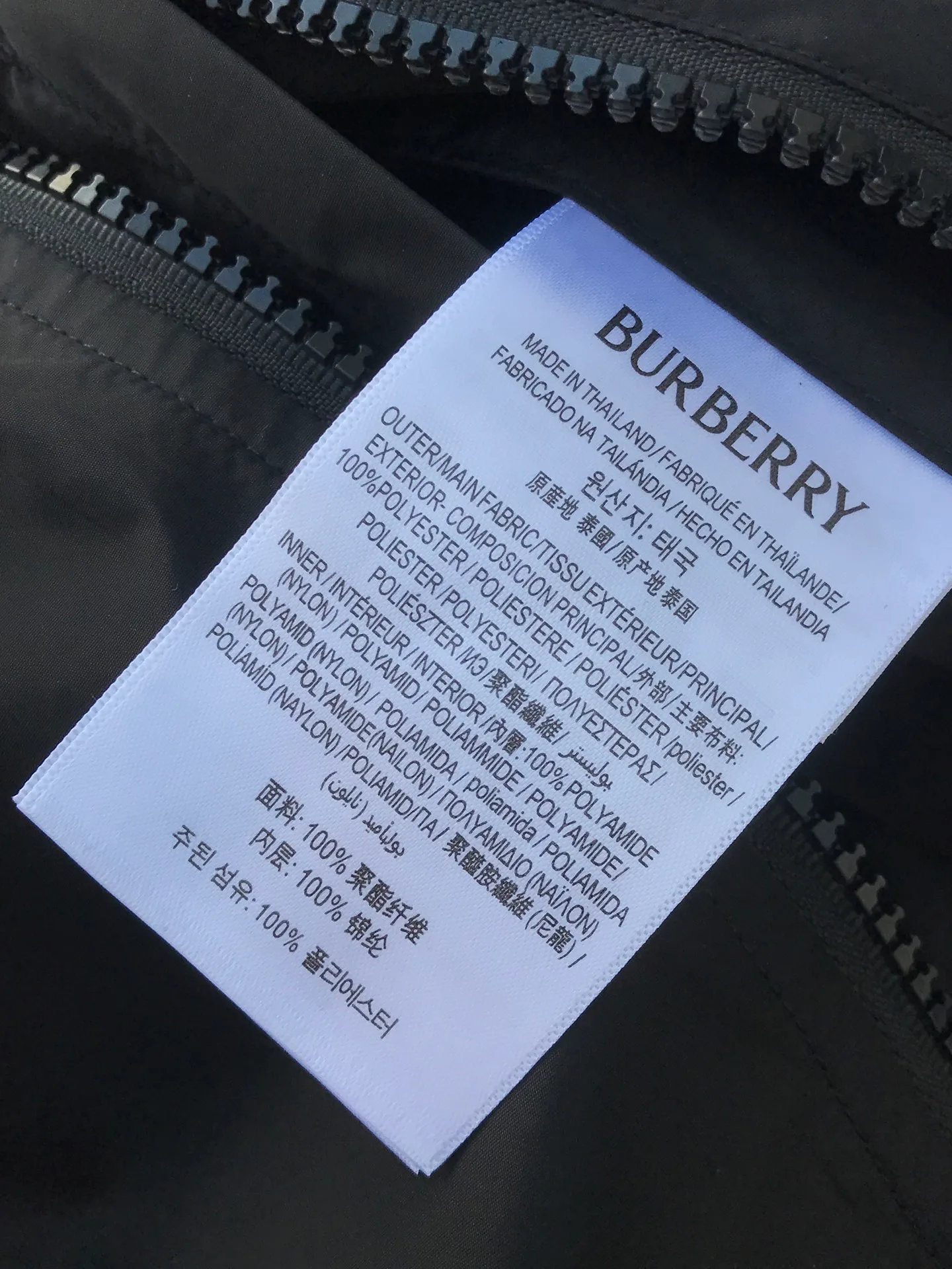 Куртки И Пуховики Мужские Burberry 107570