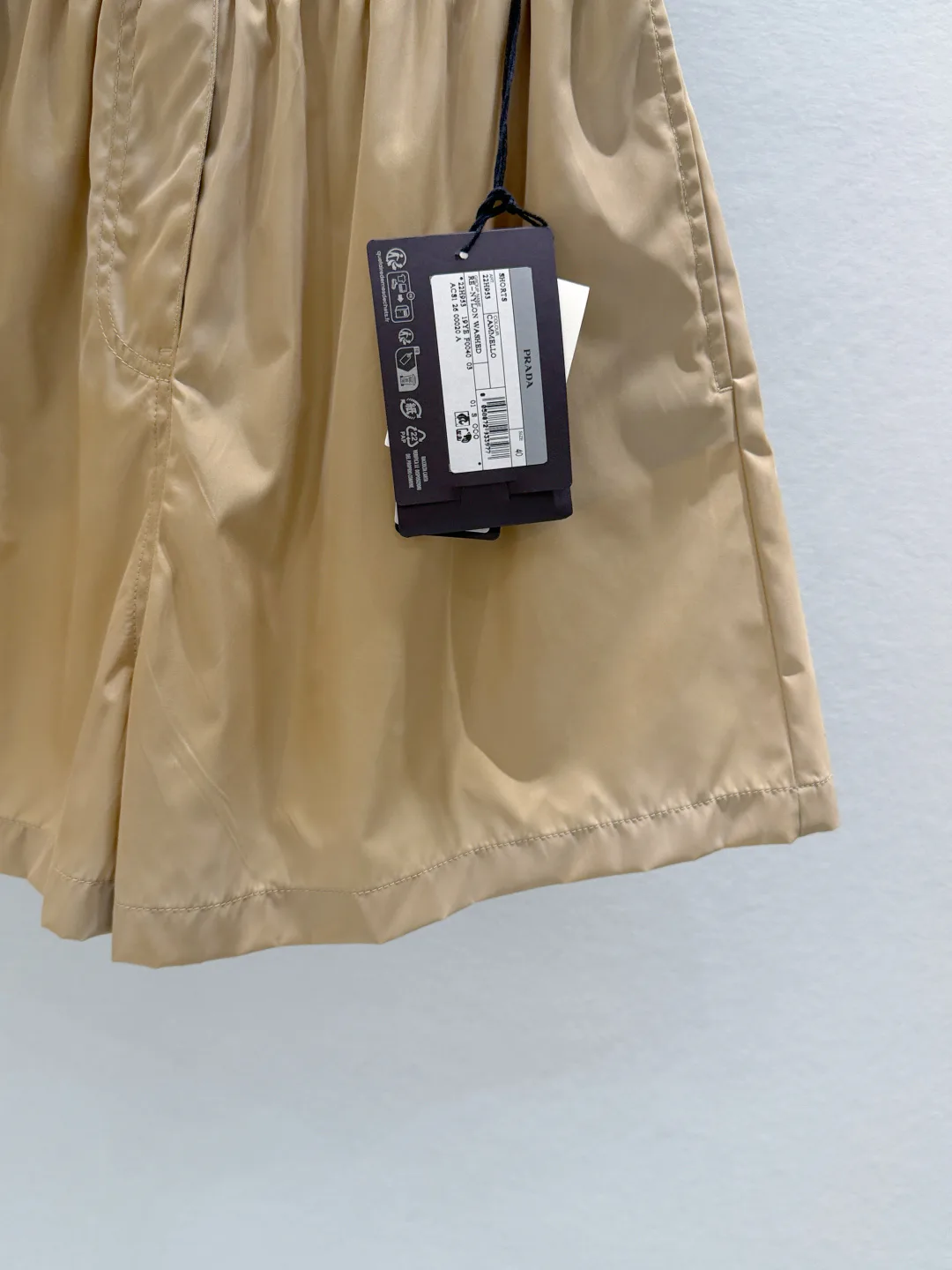 Шорты Женские Prada 12963566