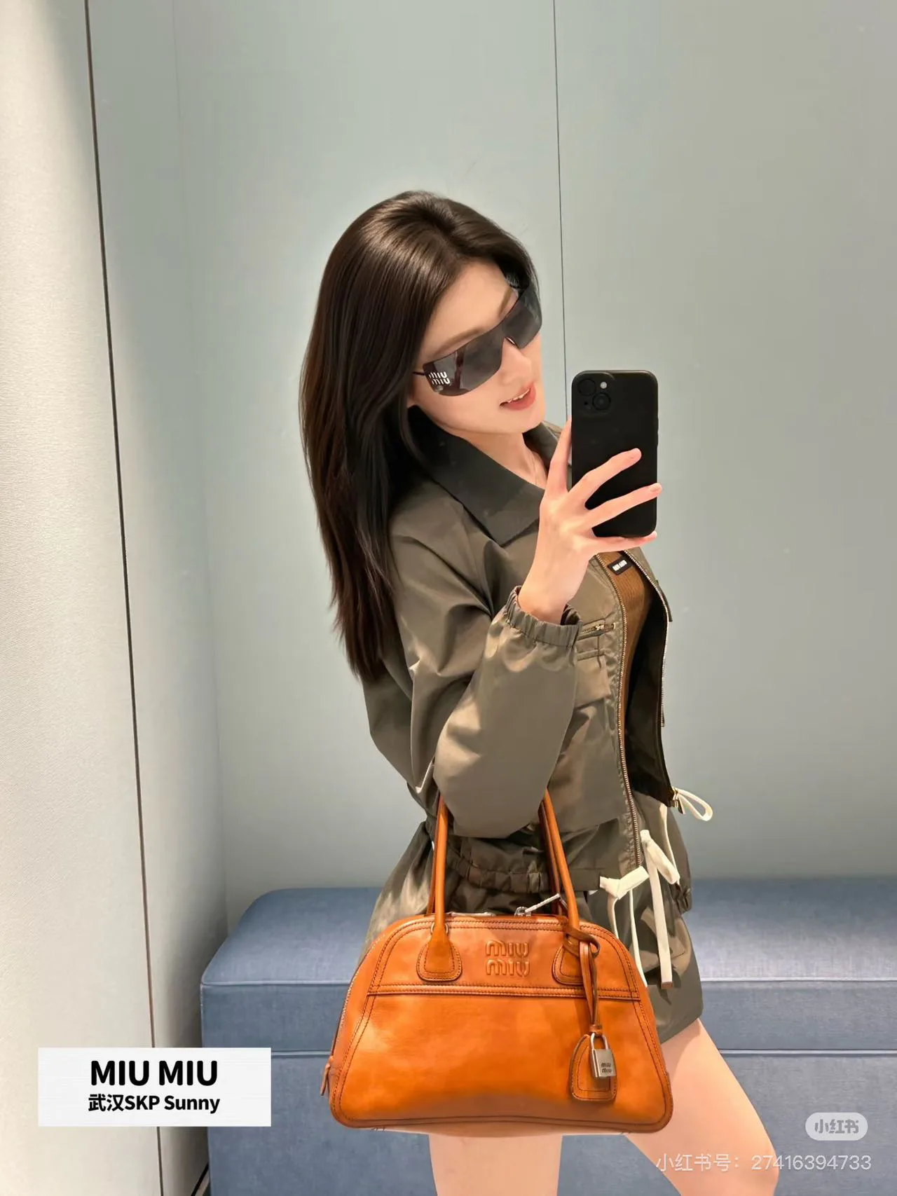 Костюмы Женские Miu Miu 12946694