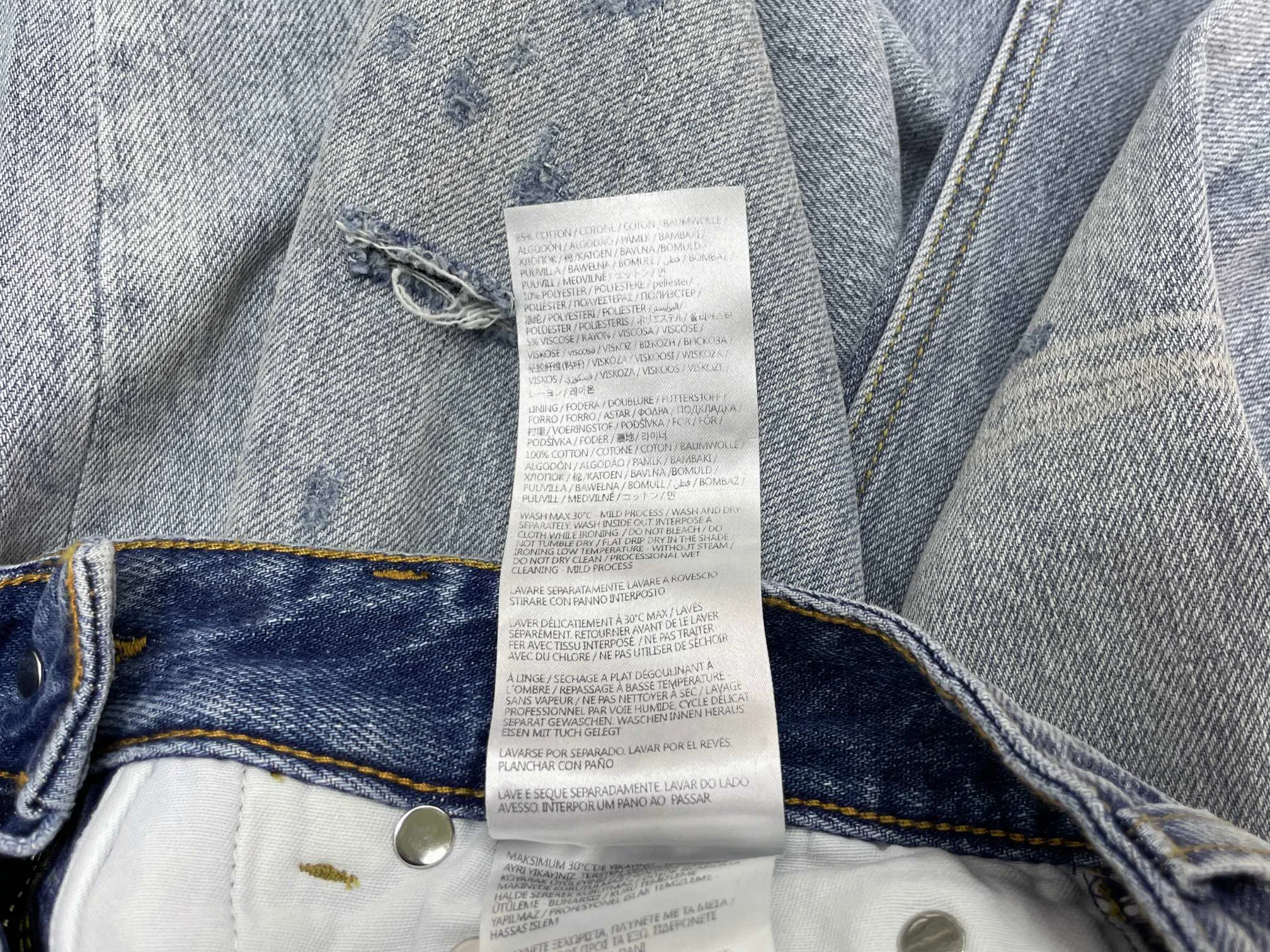 Джинсы Женские Maison Margiela 13266199