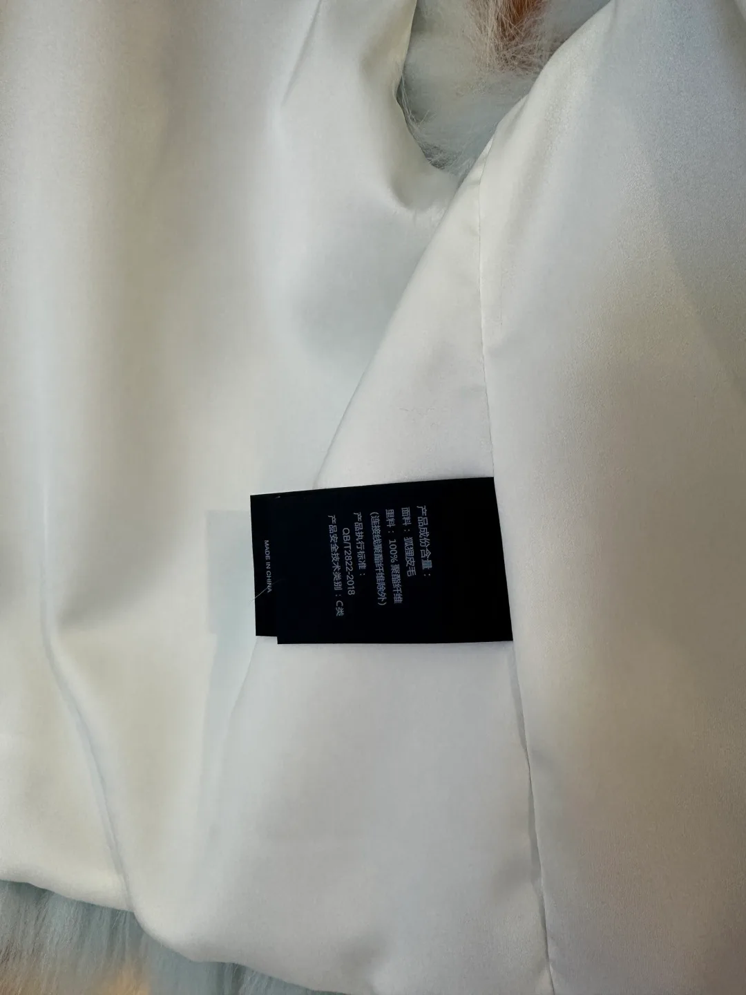 Шубы Женские Christian Dior 987355