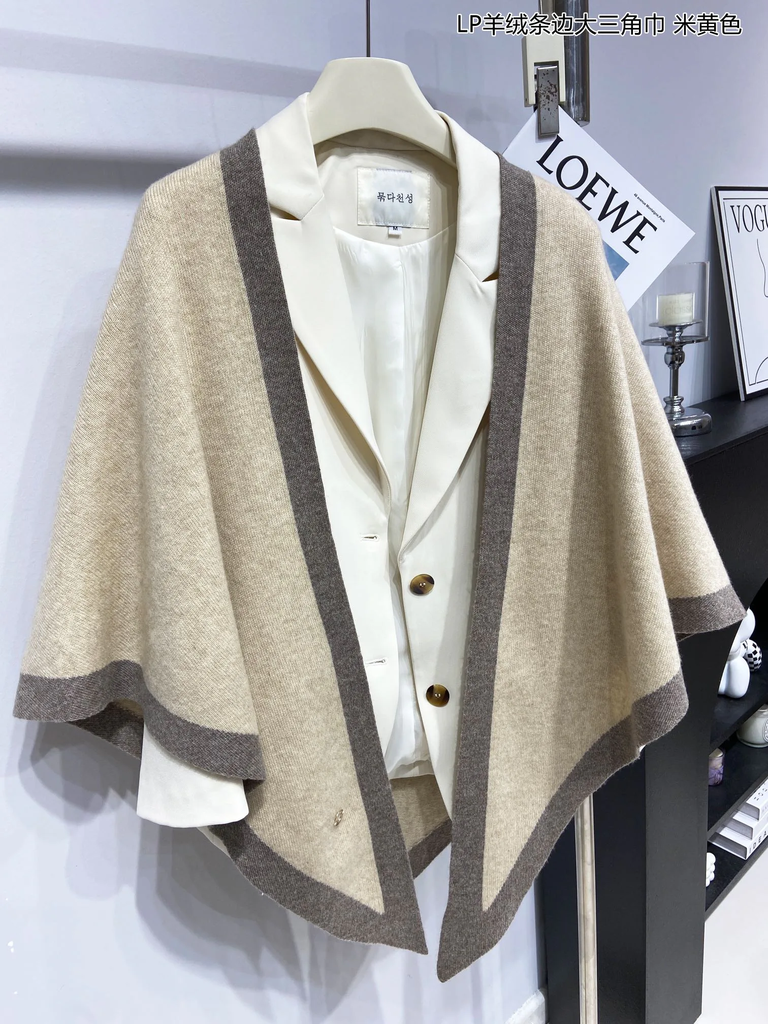 Шарфы Loro Piana 614916