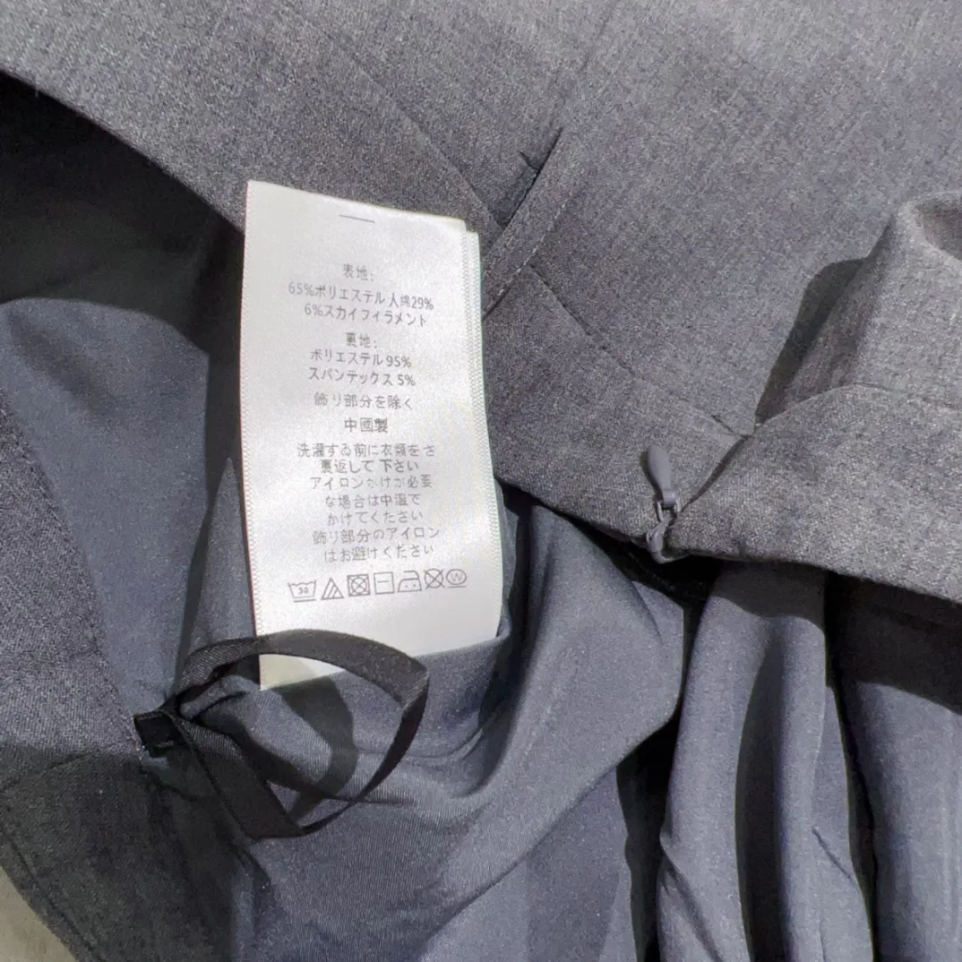 Юбки Женские Miu Miu 10151235