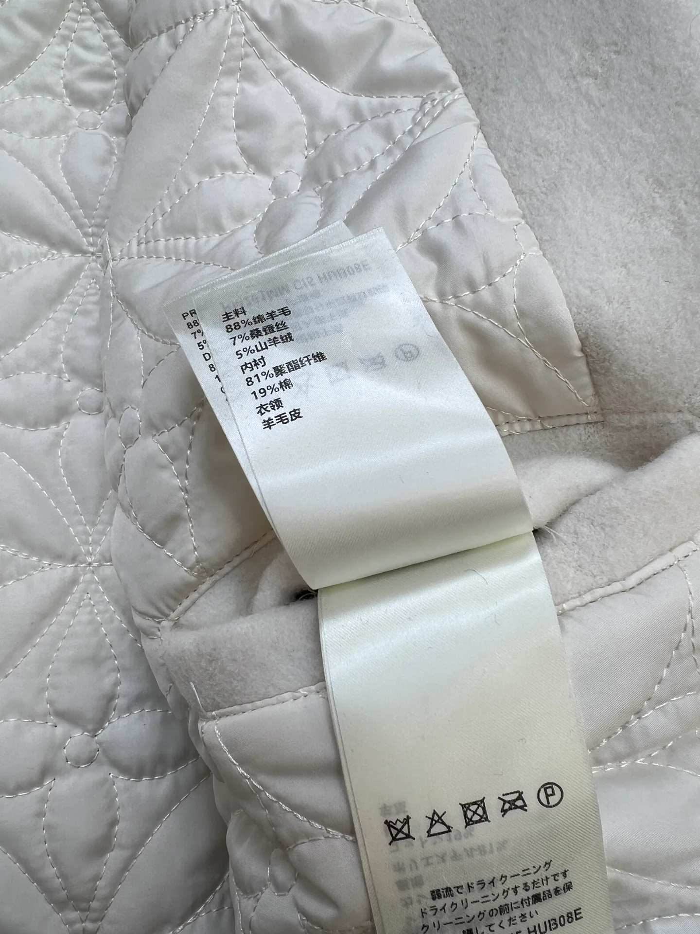 Куртки И Пуховики Мужские Louis Vuitton 438218