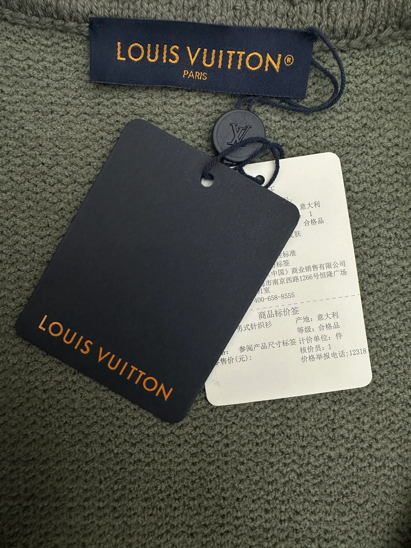 Джемперы И Свитеры Мужские Louis Vuitton 18519492