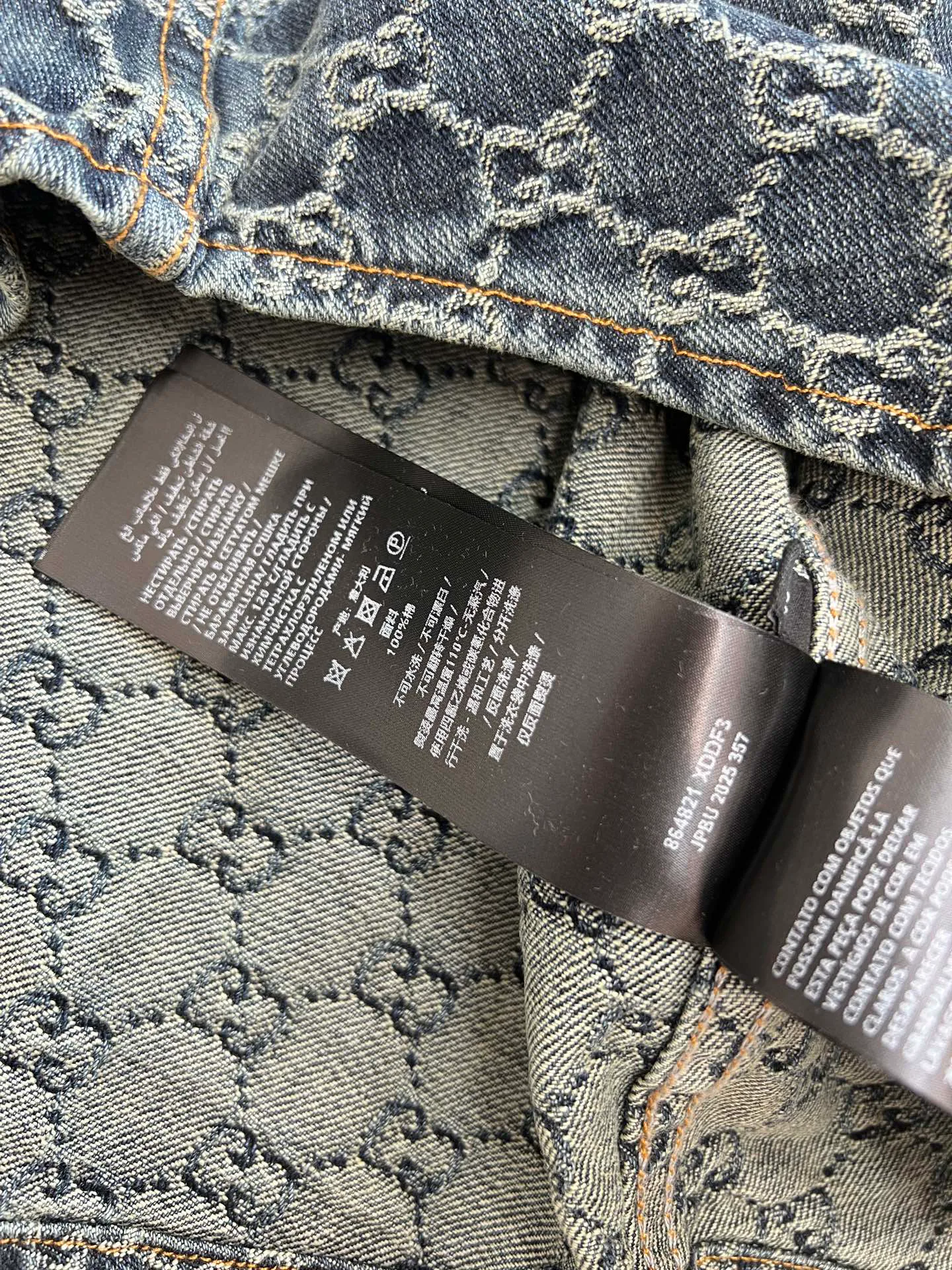 Рубашки Мужские Gucci 11566565