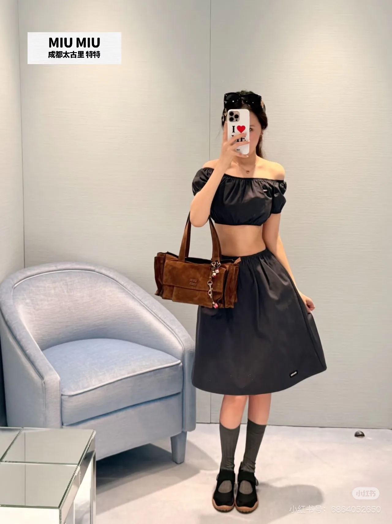 Костюмы Женские Miu Miu 11773548