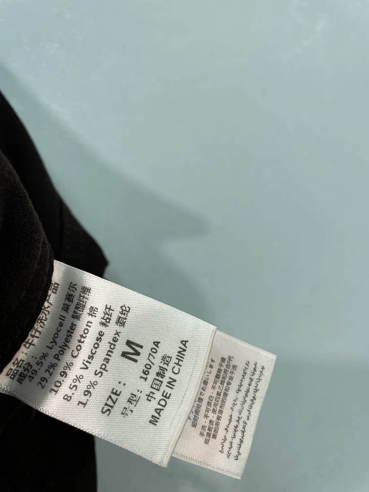 Джинсы Женские Miu Miu 18735581