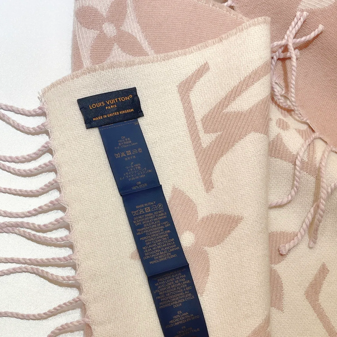 Шарфы Louis Vuitton 5858474