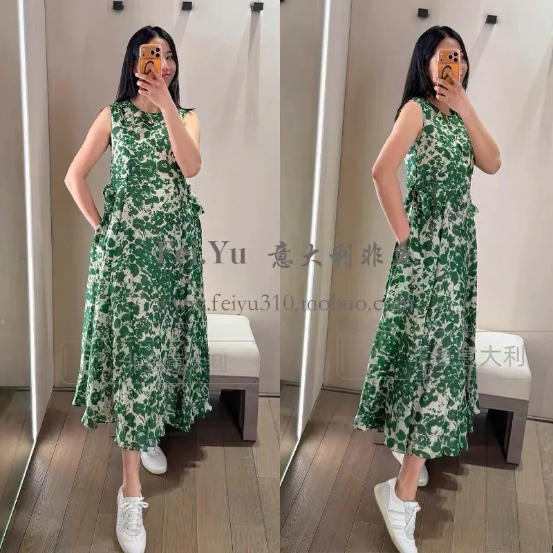 Платья Женские Max Mara 11666949
