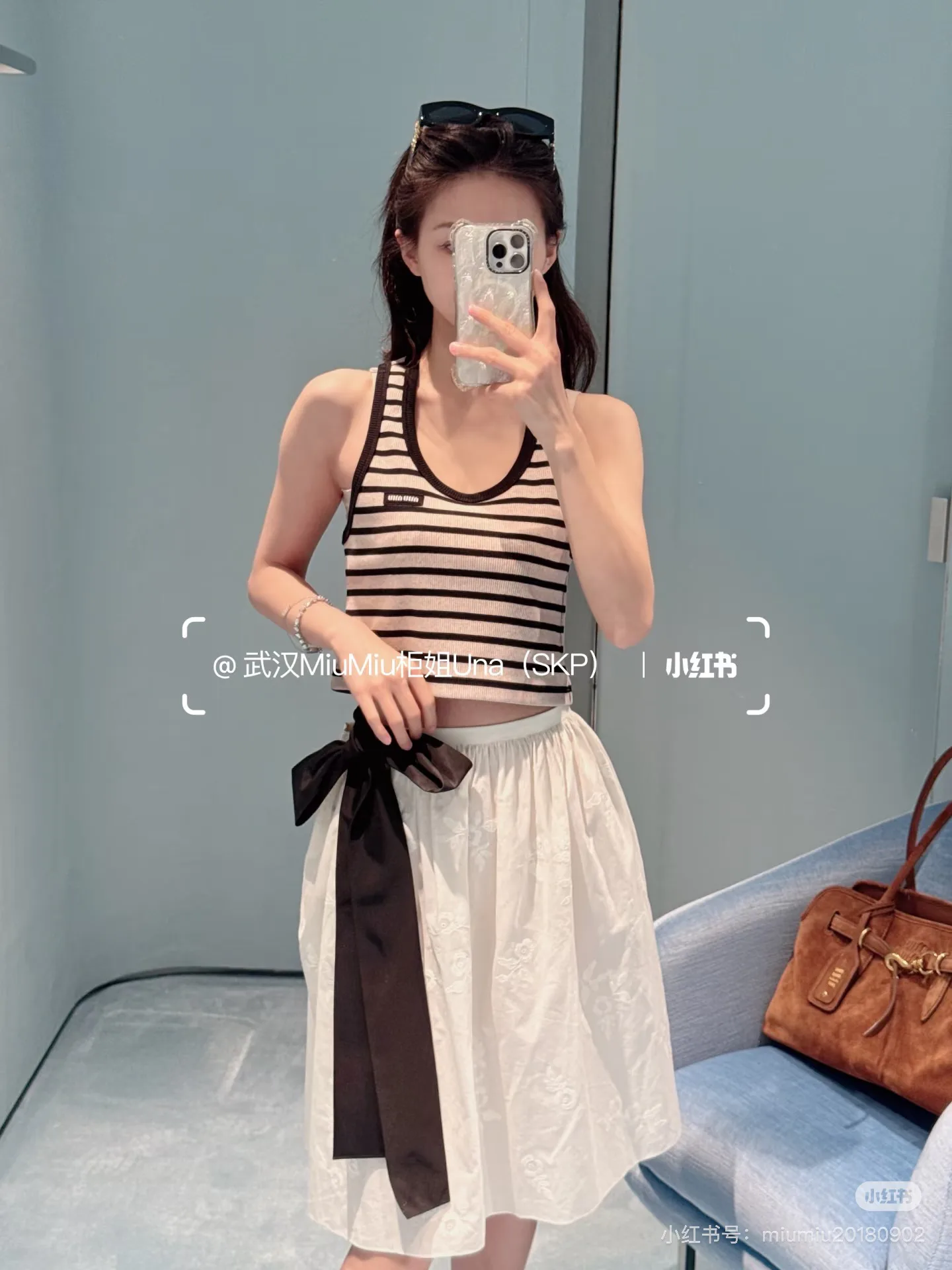 Жилеты Женские Miu Miu 4899837