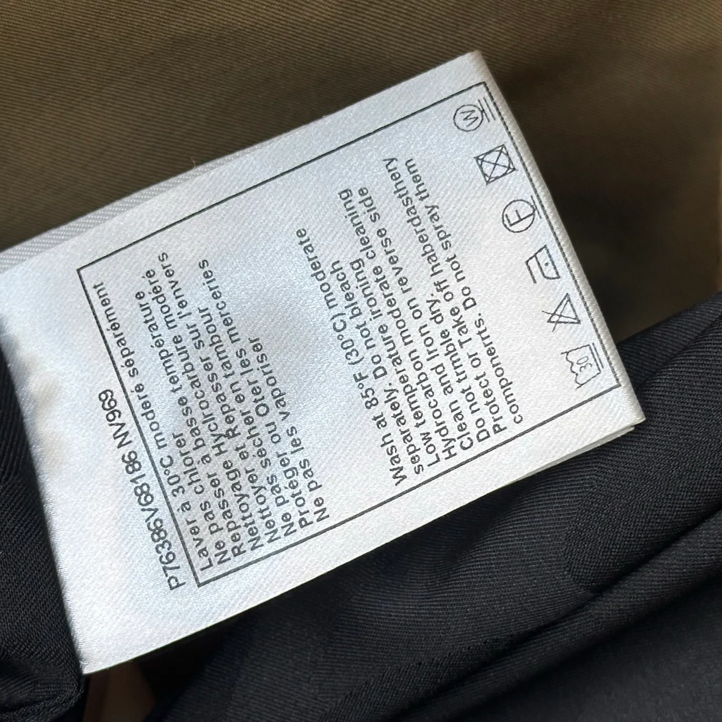 Тренчи Женские Chanel 18631445