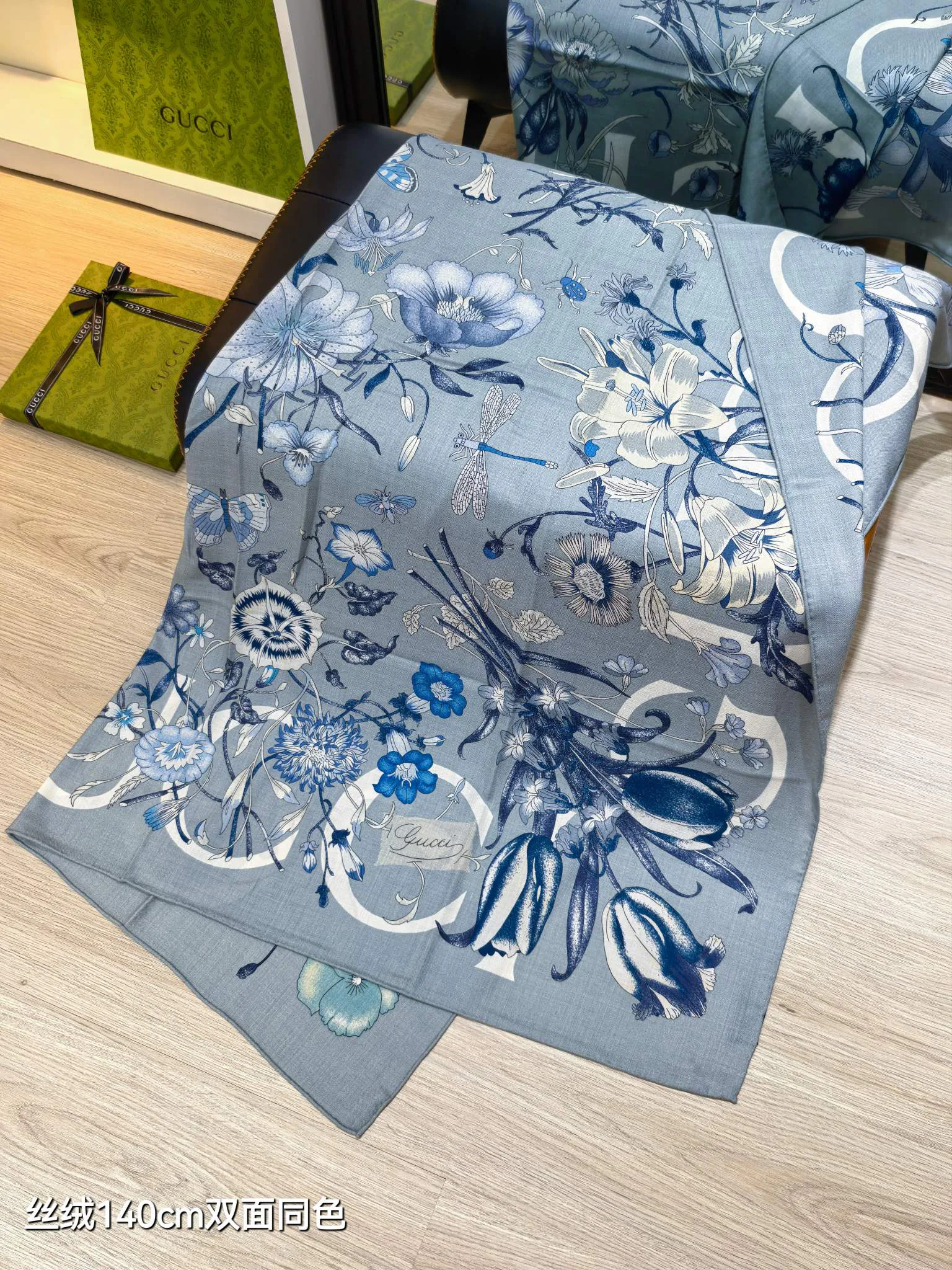 Платки Gucci 195188