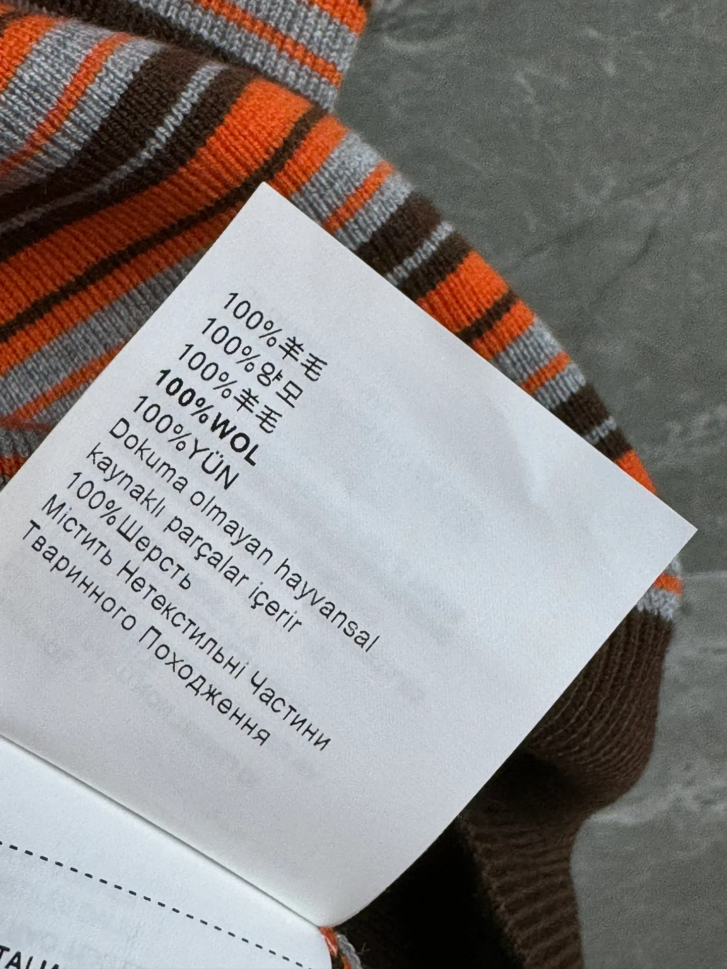 Жилеты Женские Miu Miu 1778422