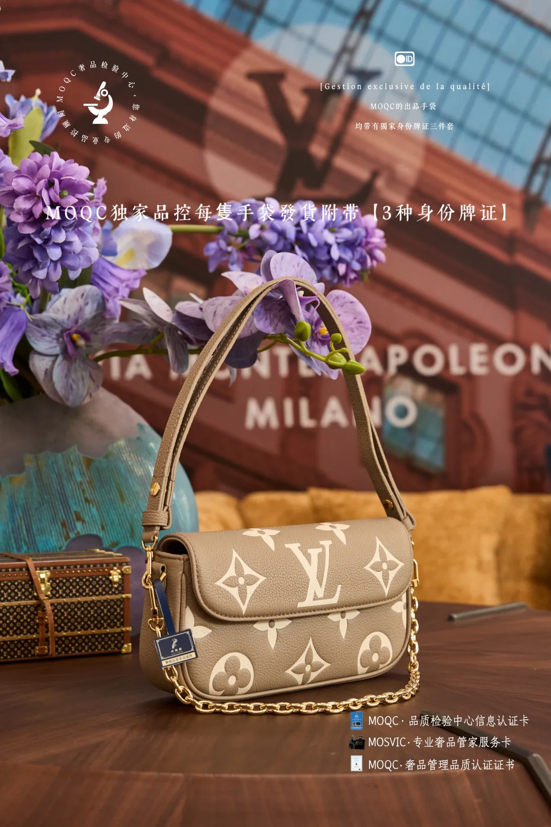 Классические Сумки Женские Louis Vuitton 11522189