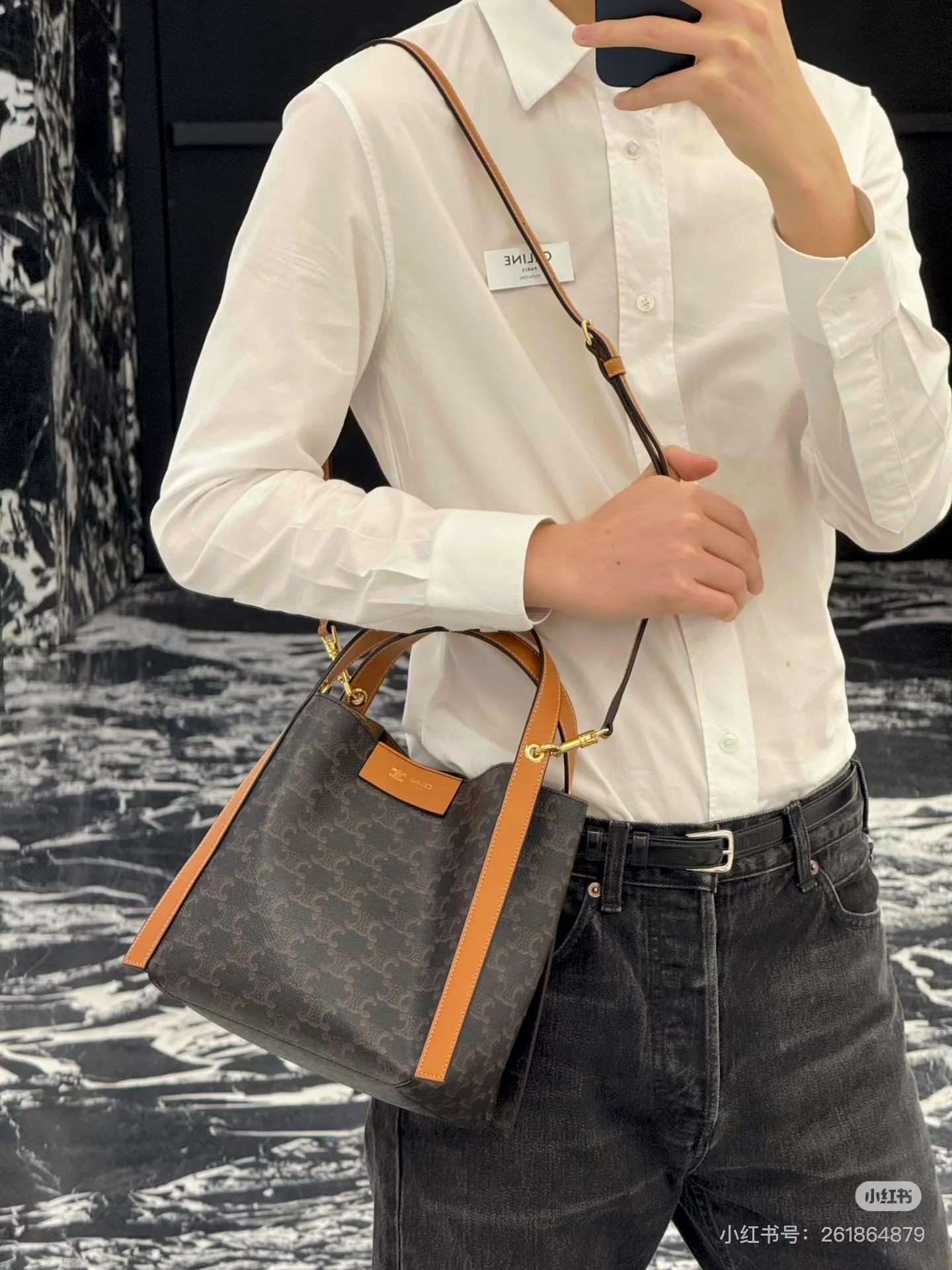 Сумки На Ремне Женские Celine 1305960