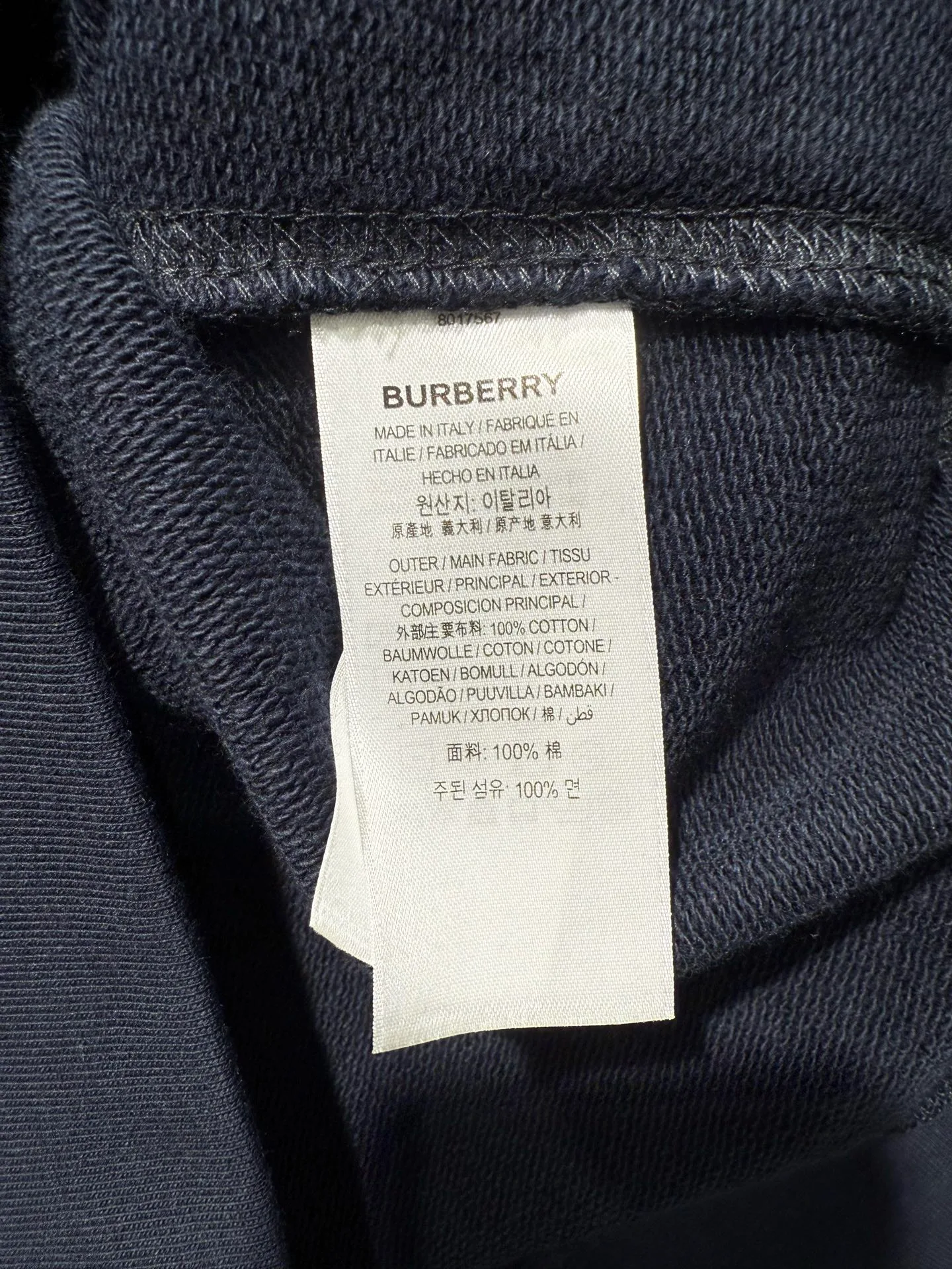 Свитшоты И Худи Мужские Burberry 1264264