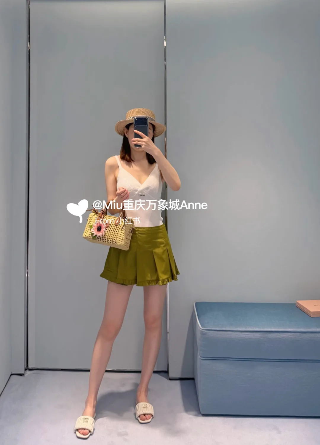 Юбки Женские Miu Miu 13138368