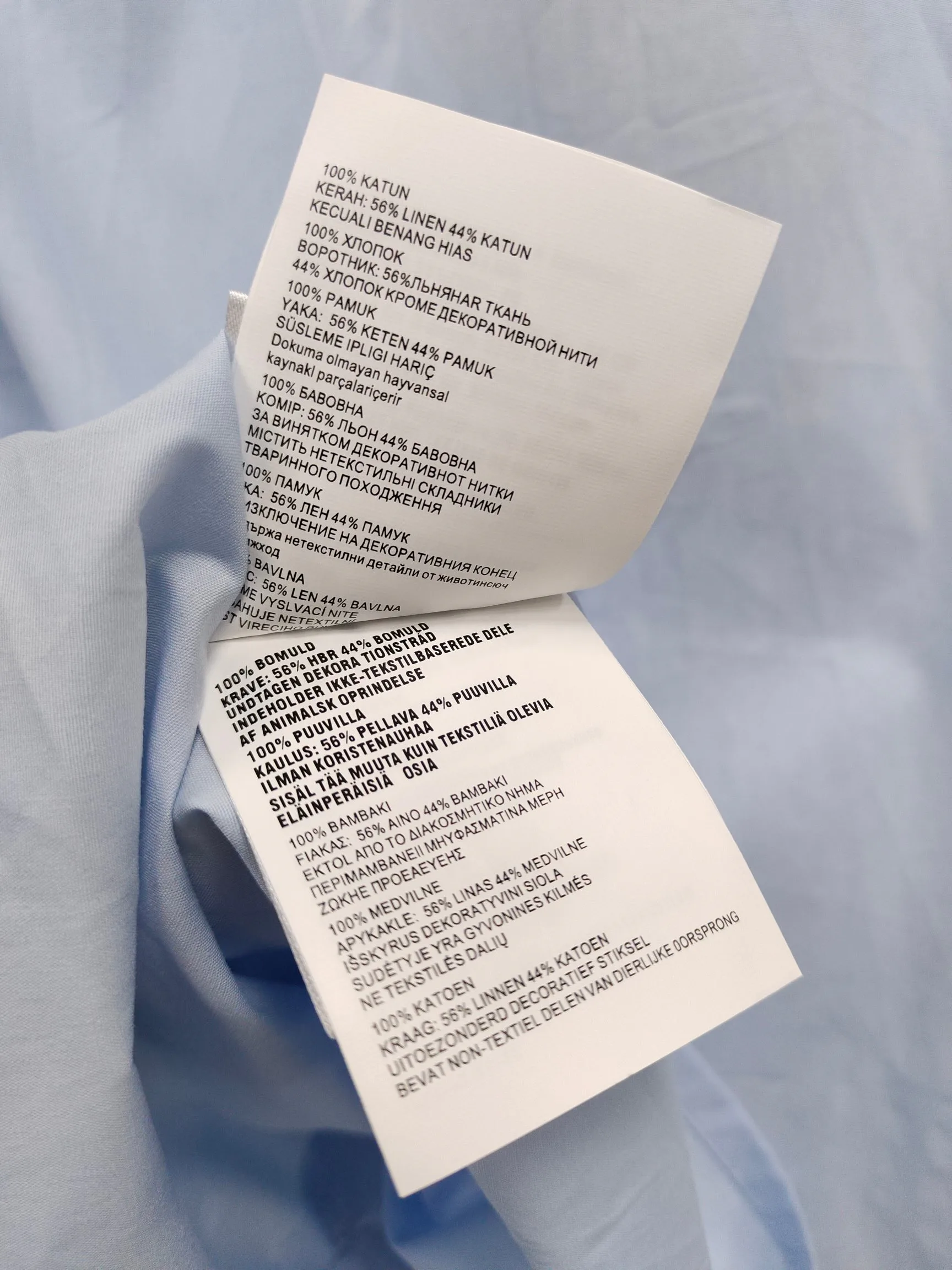 Рубашки Женские Miu Miu 13136818