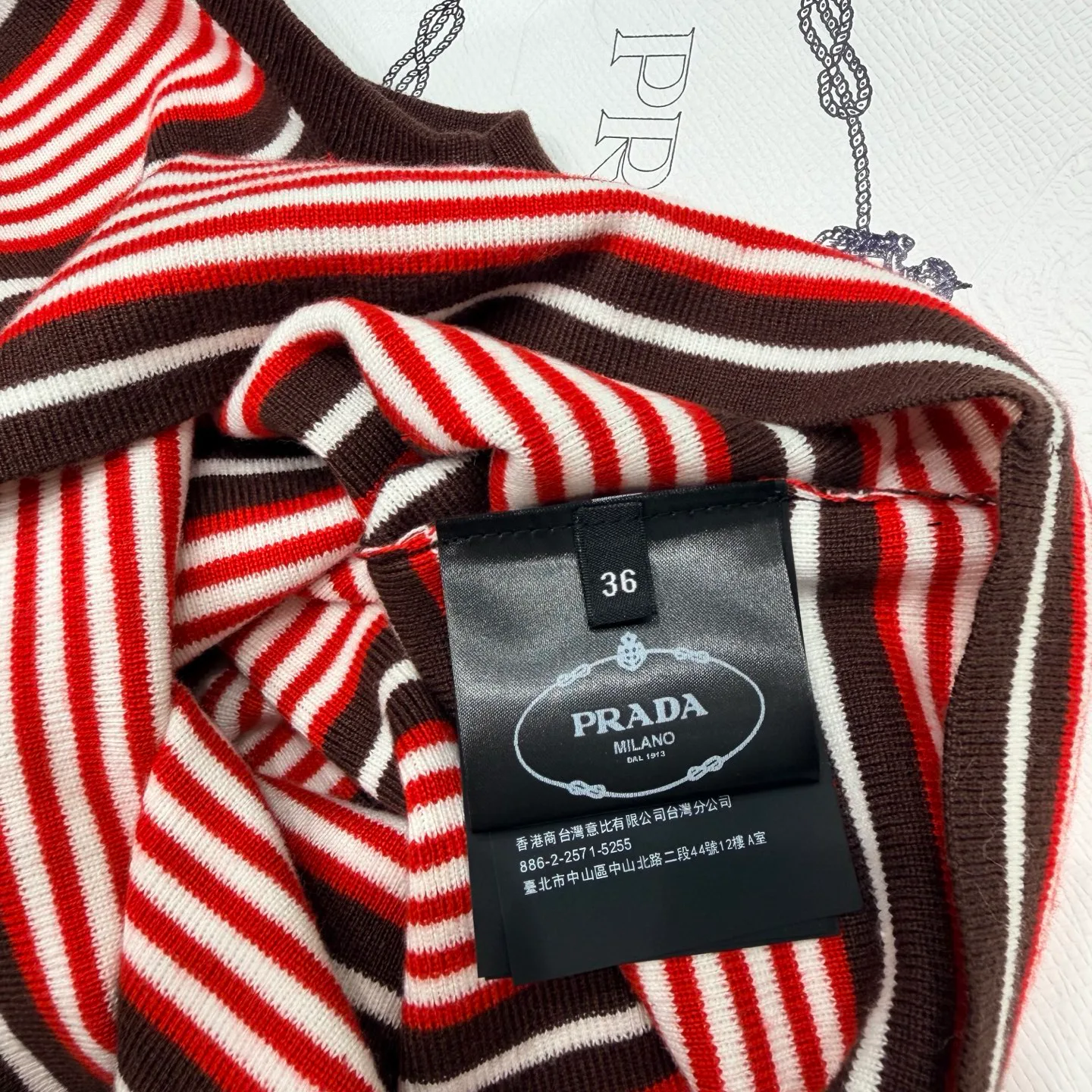 Топы Женские Prada 11903759