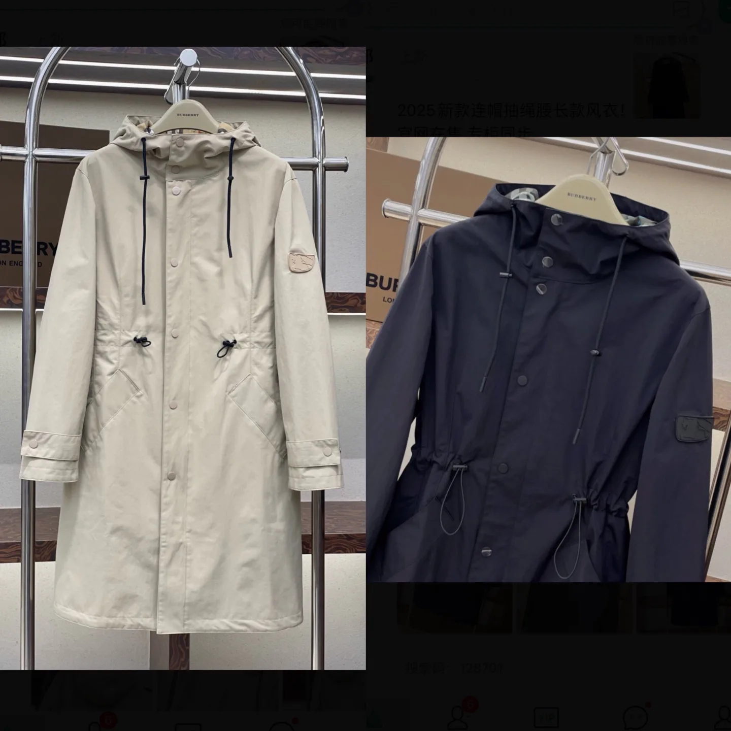 Пальто Женские Burberry 11433097